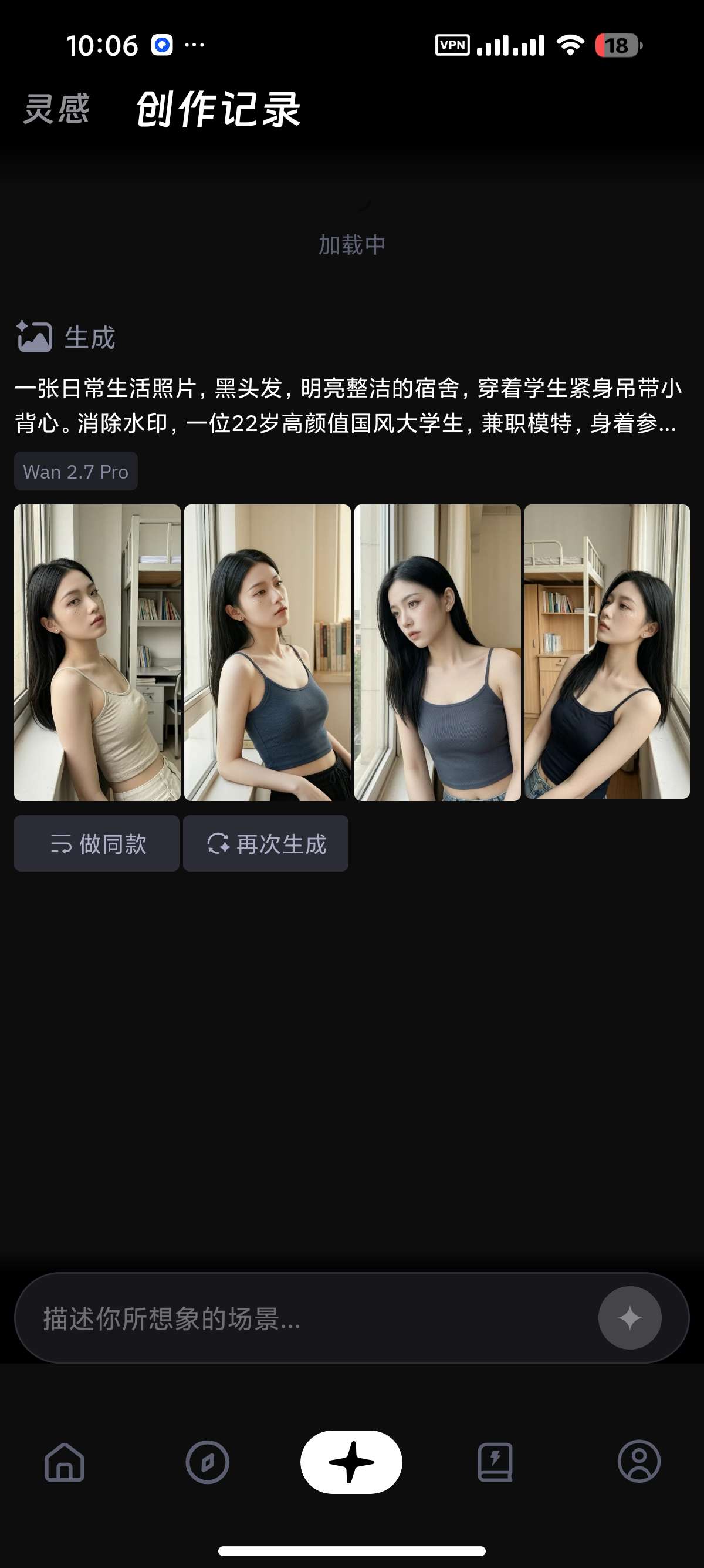 1000154388.jpg