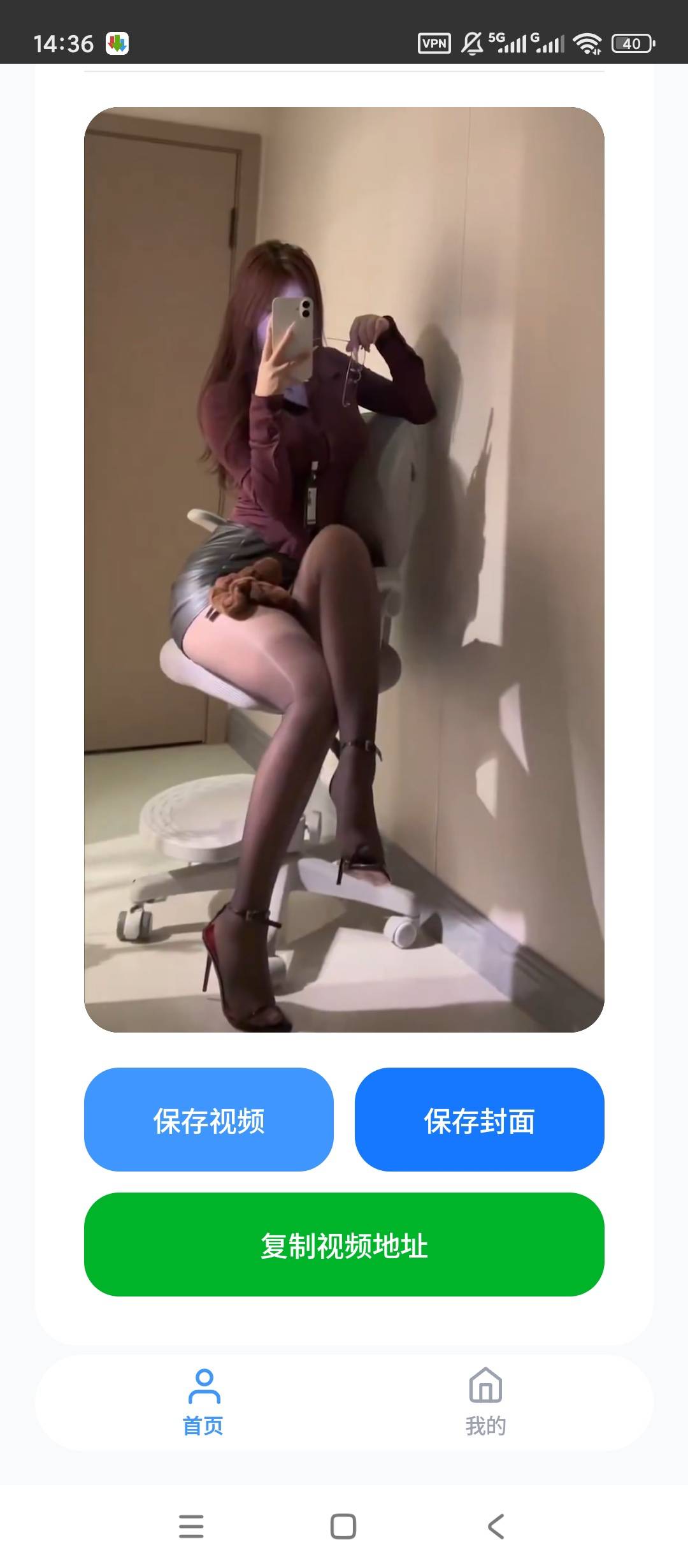 1000154419.jpg