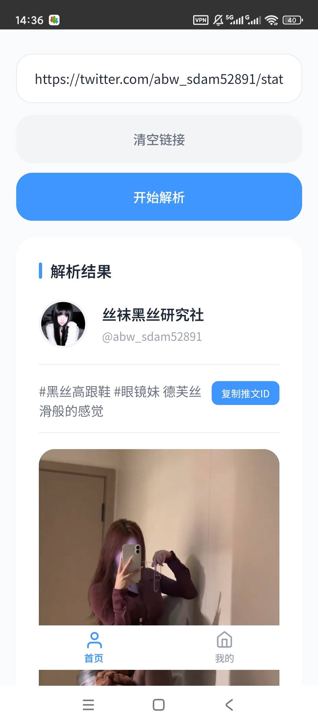 1000154421.jpg