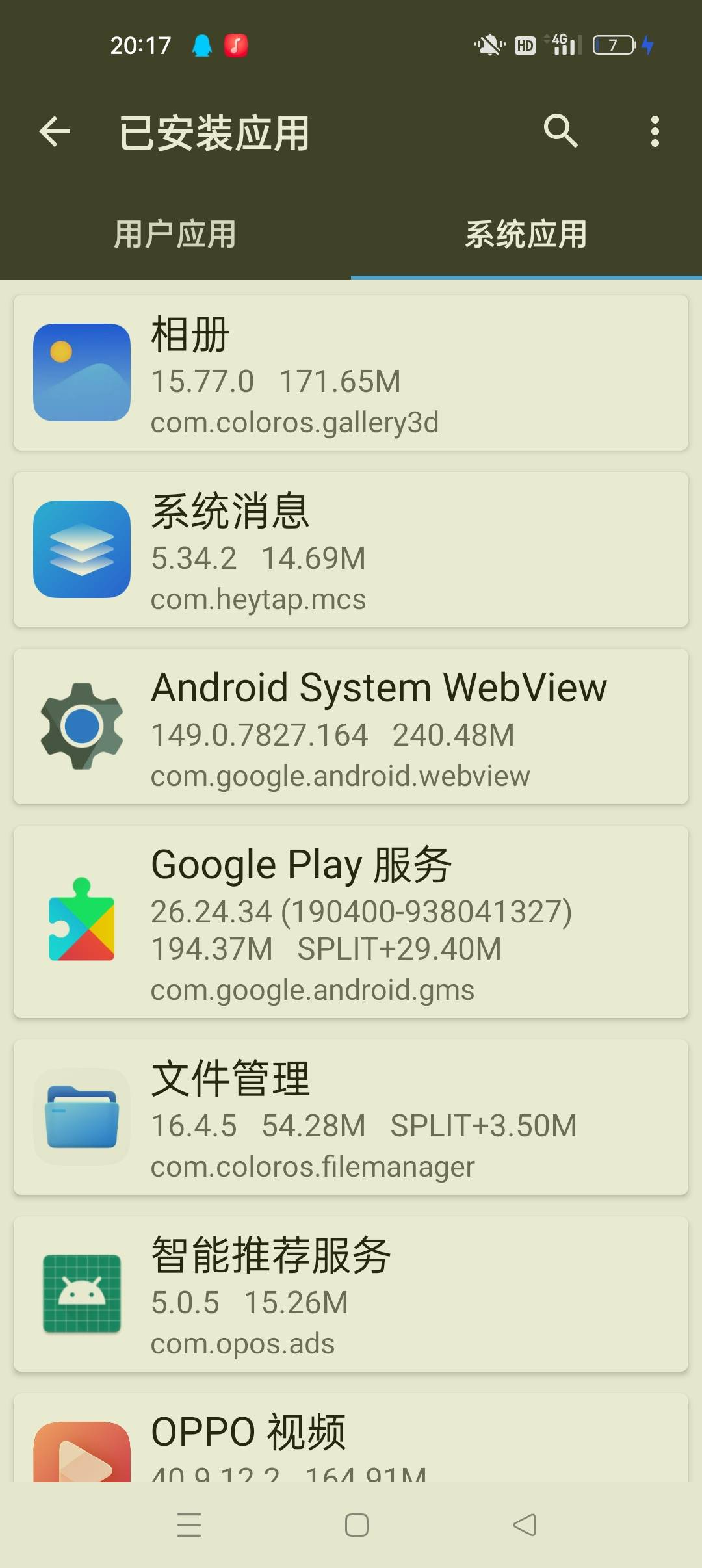 1000154437.jpg