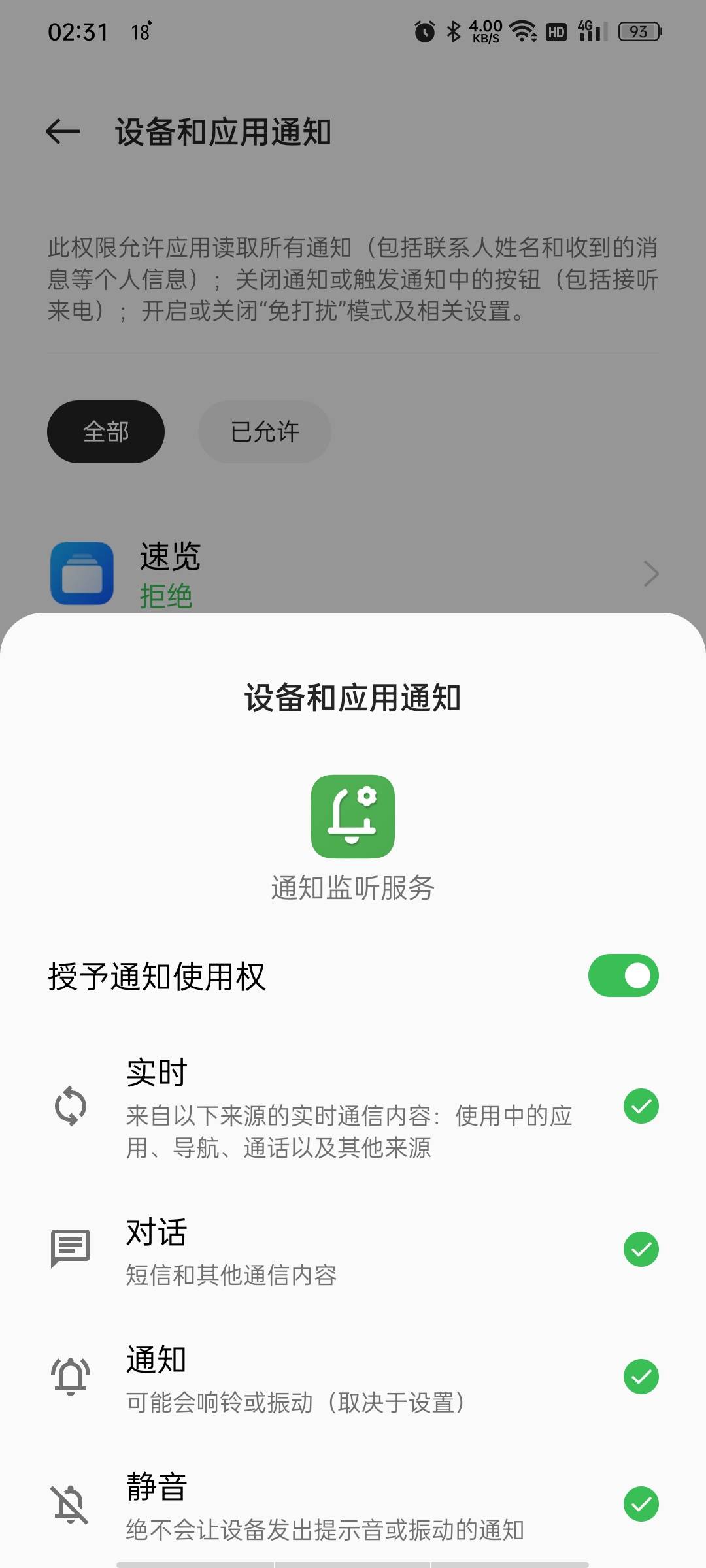 1000154442.jpg