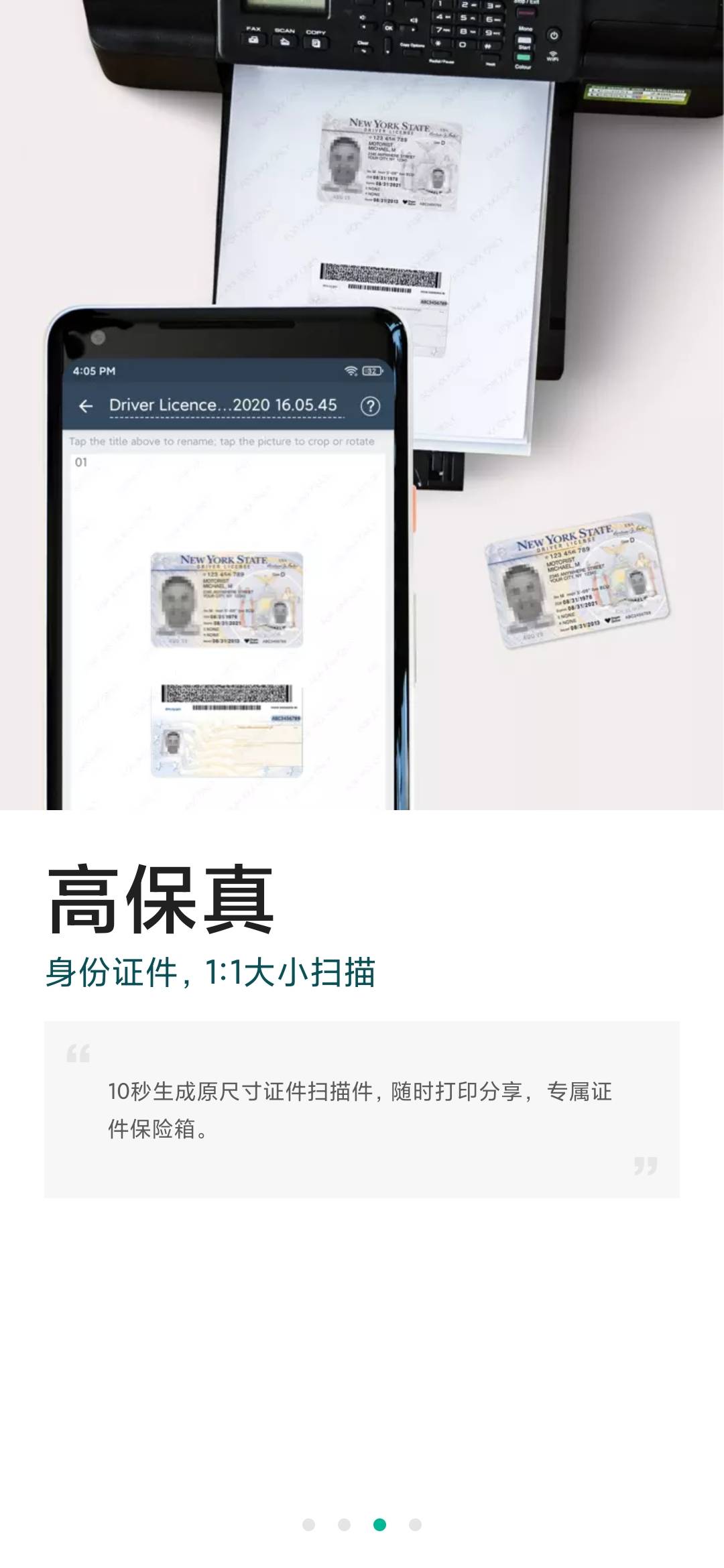 Screenshot_2026-07-07-19-00-29-747_com.intsig.camscanner.jpg
