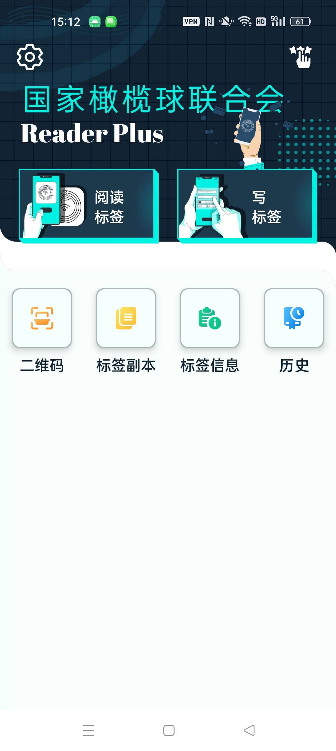 1000154468.jpg