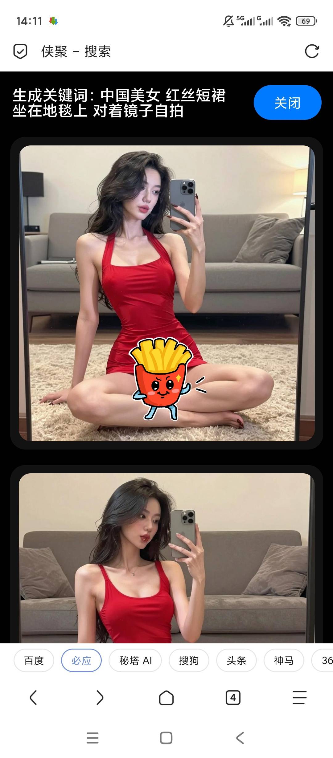 1000154474.jpg
