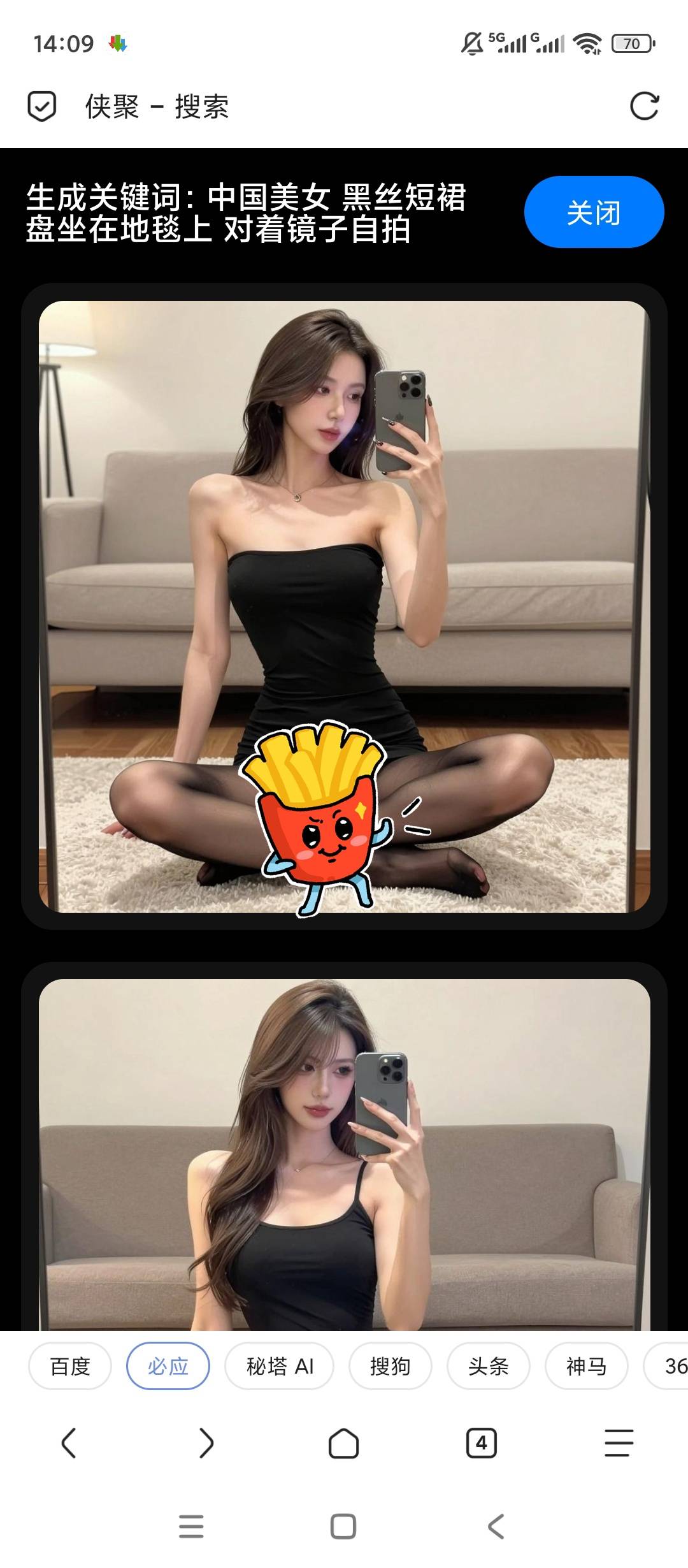 1000154472.jpg