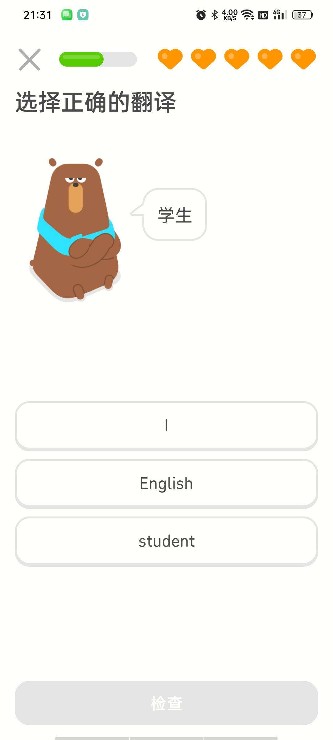 1000154487.jpg