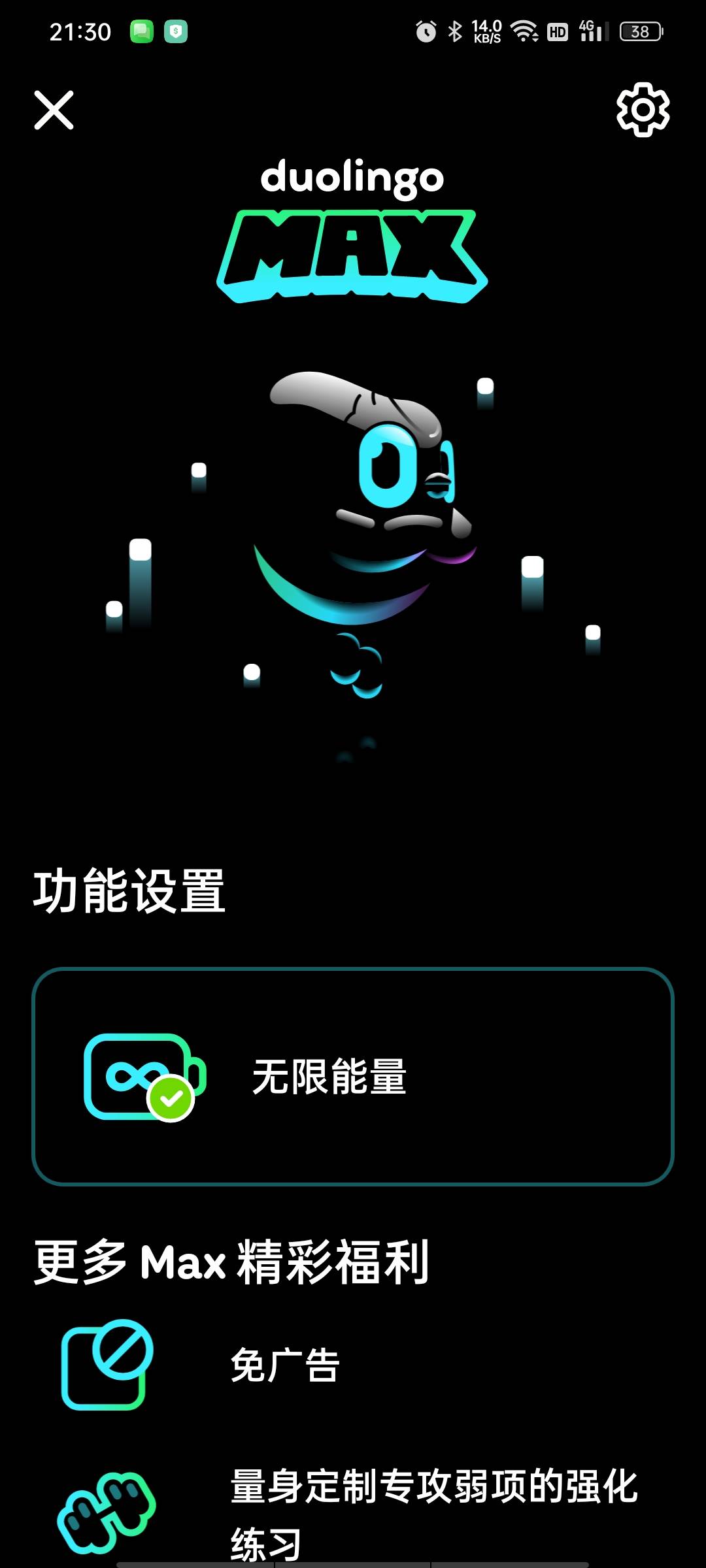 1000154485.jpg