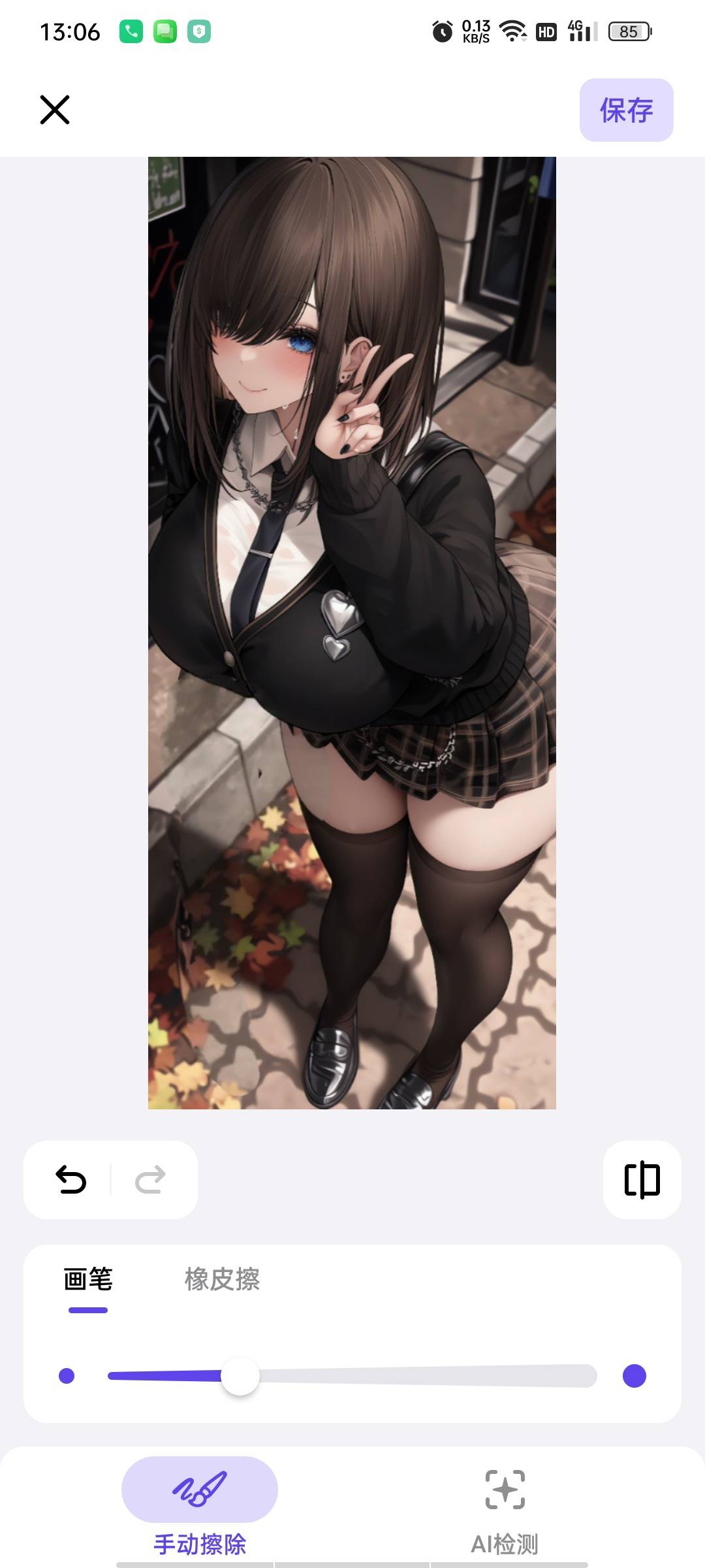 1000154495.jpg