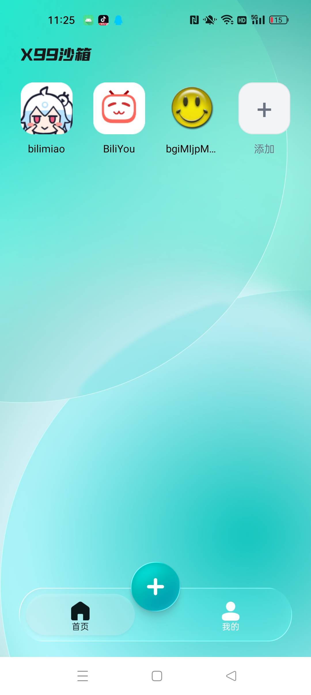1000154506.jpg