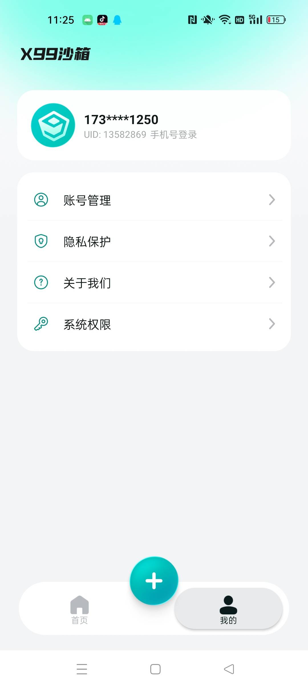 1000154508.jpg