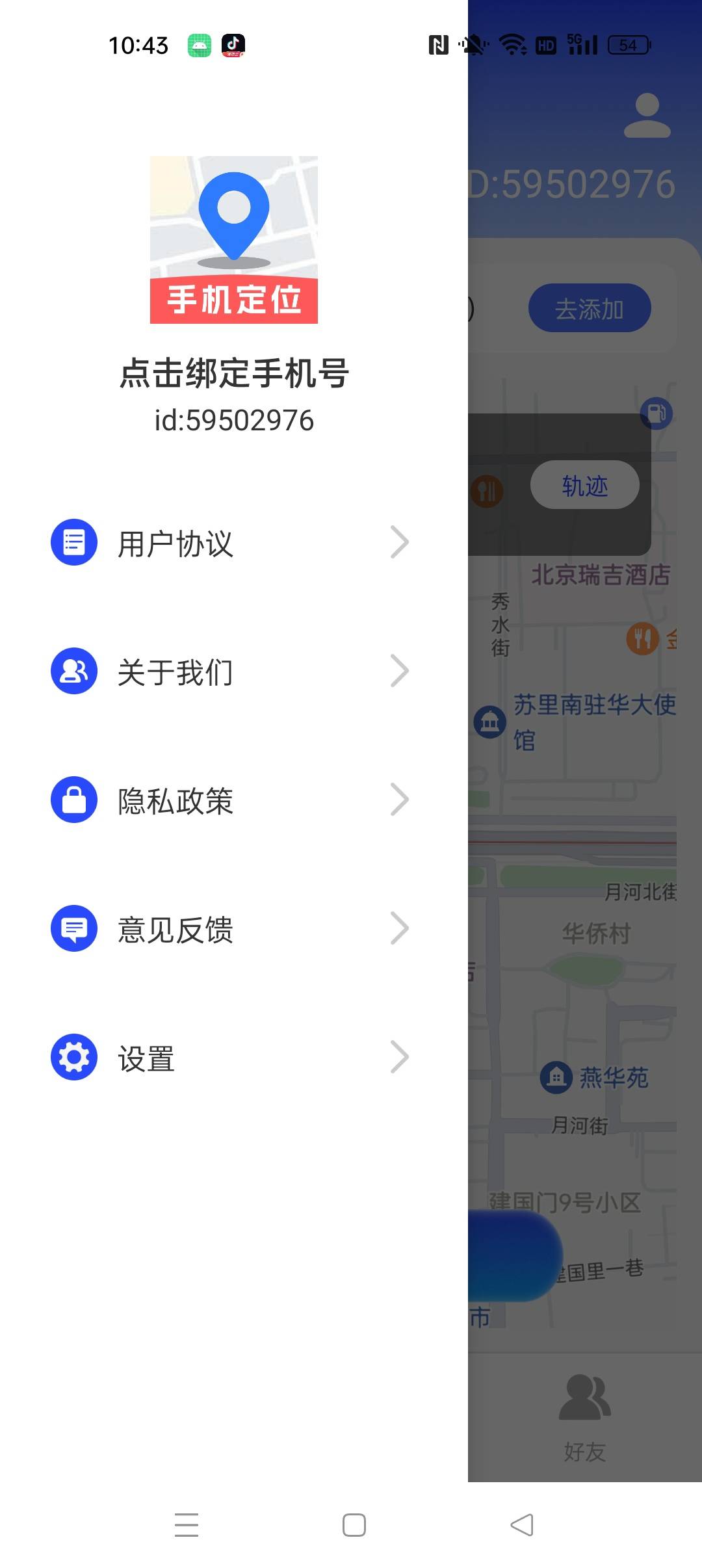 1000154527.jpg