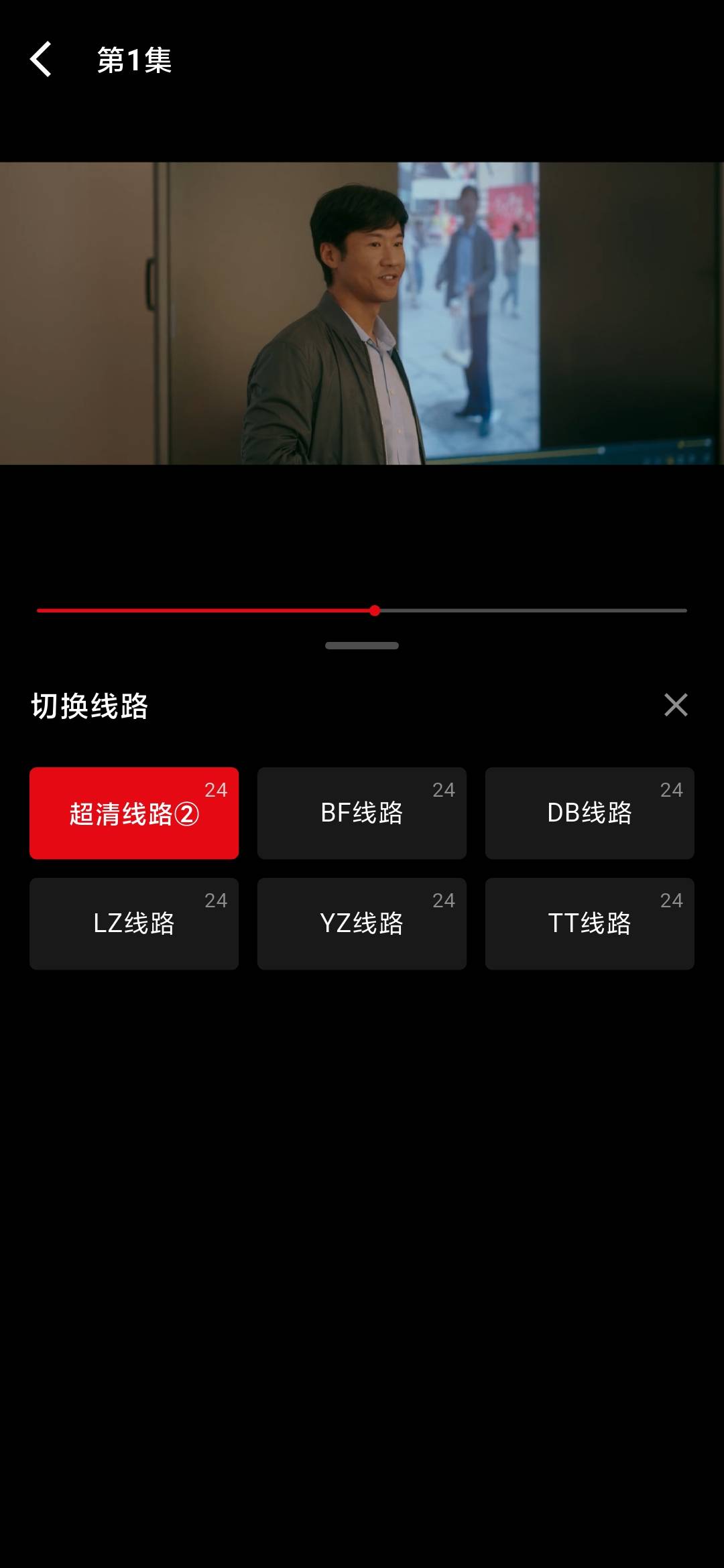 Screenshot_2026-07-08-17-54-15-300_com.kuaizhui.video.jpg