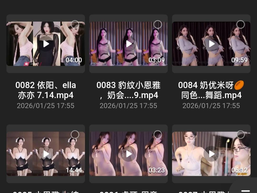 1000091288.jpg