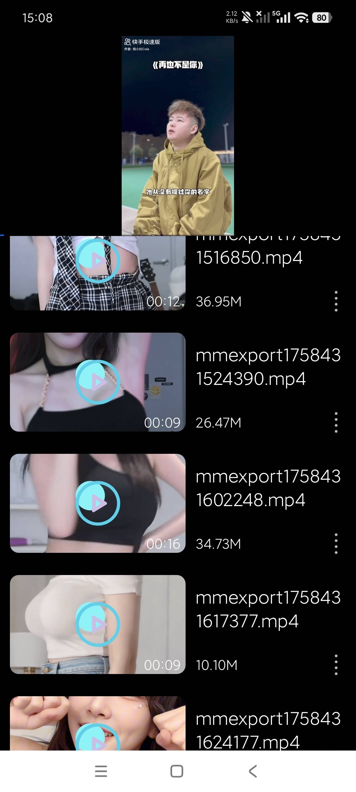 1000154576.jpg