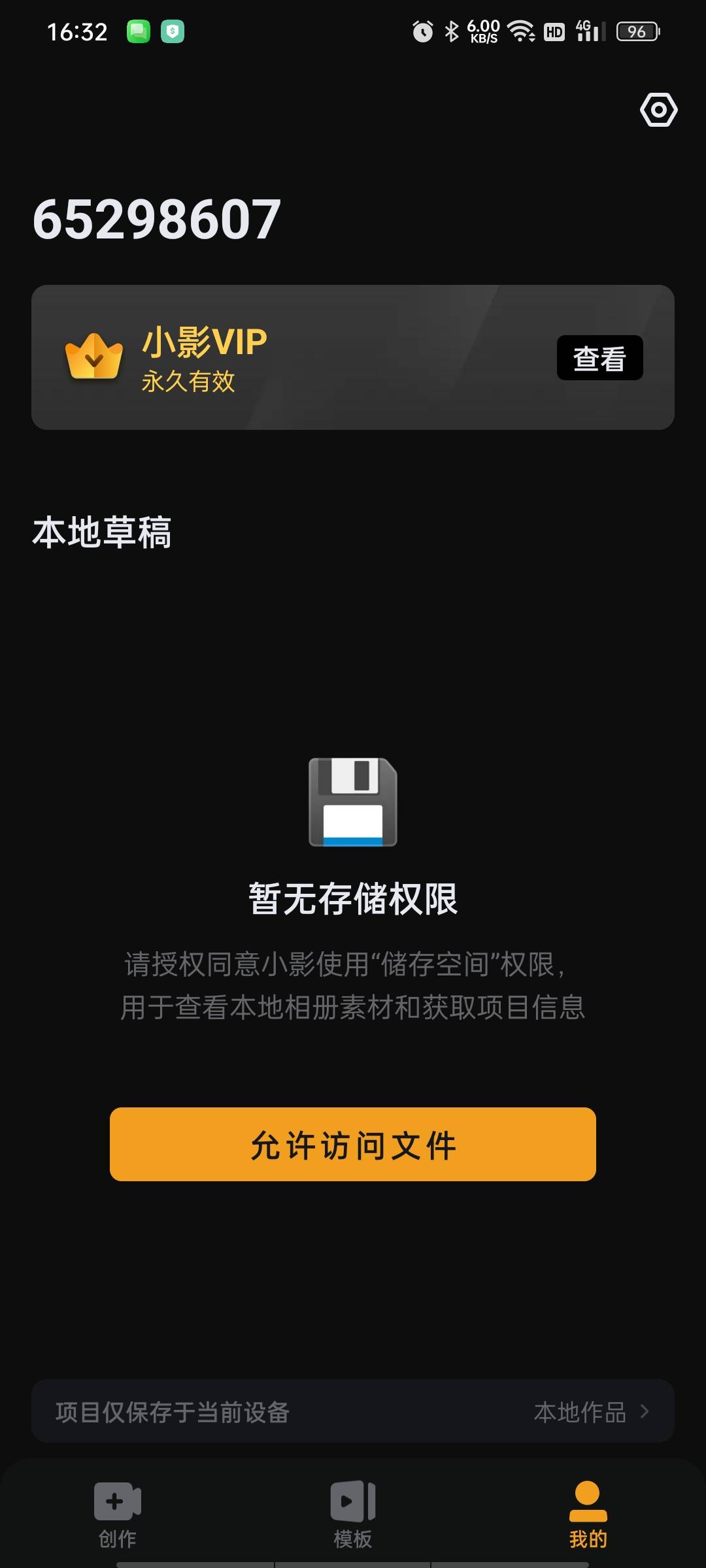 1000154635.jpg