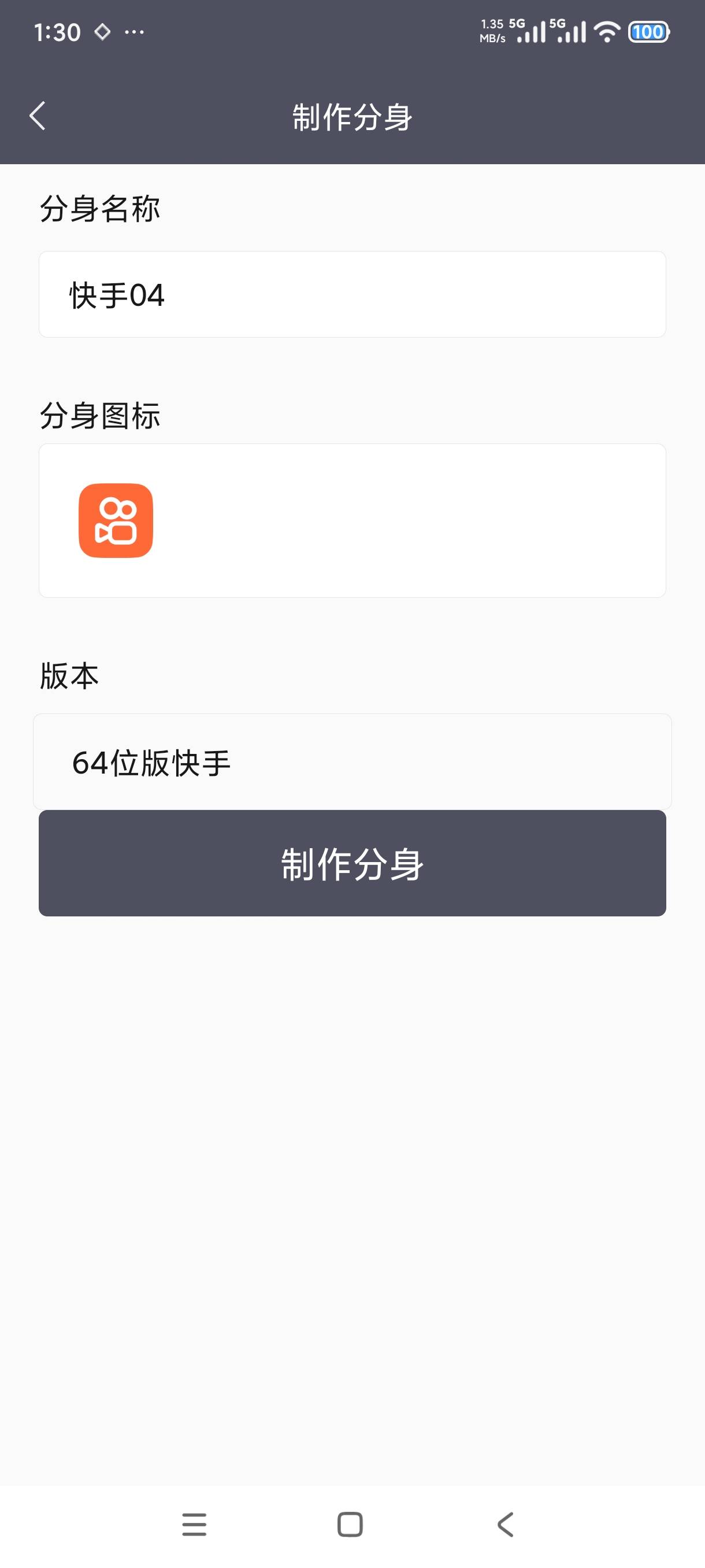 1000154652.jpg