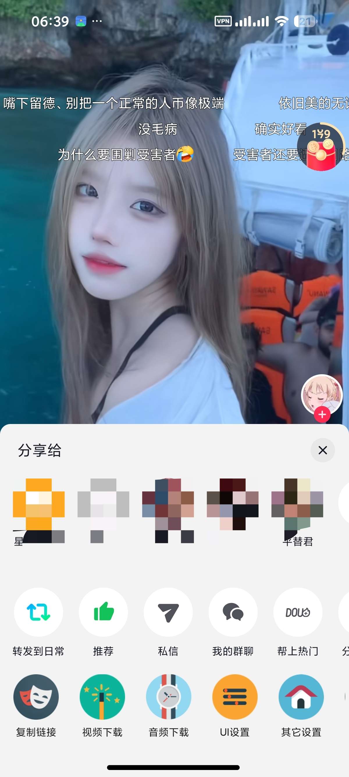 1000154657.jpg