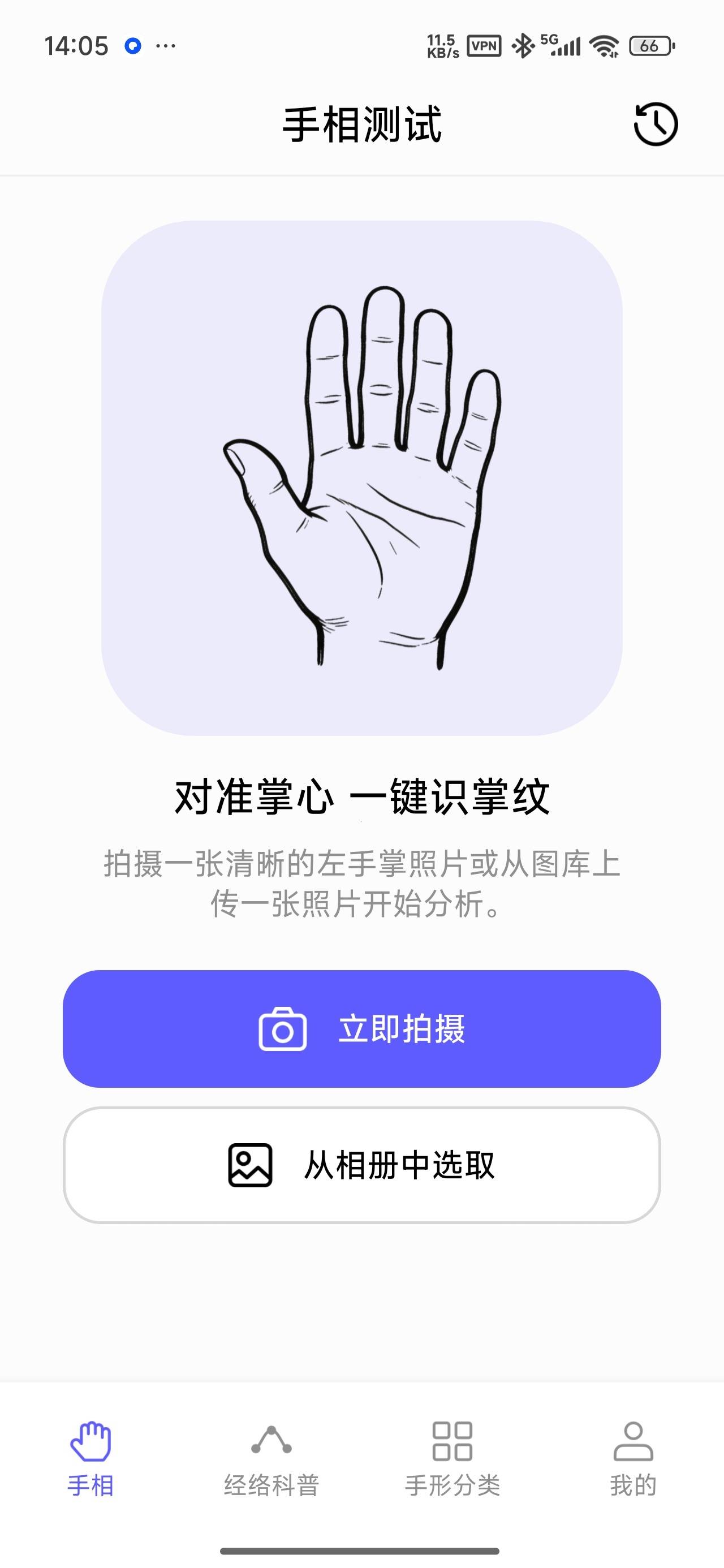 1000154834.jpg