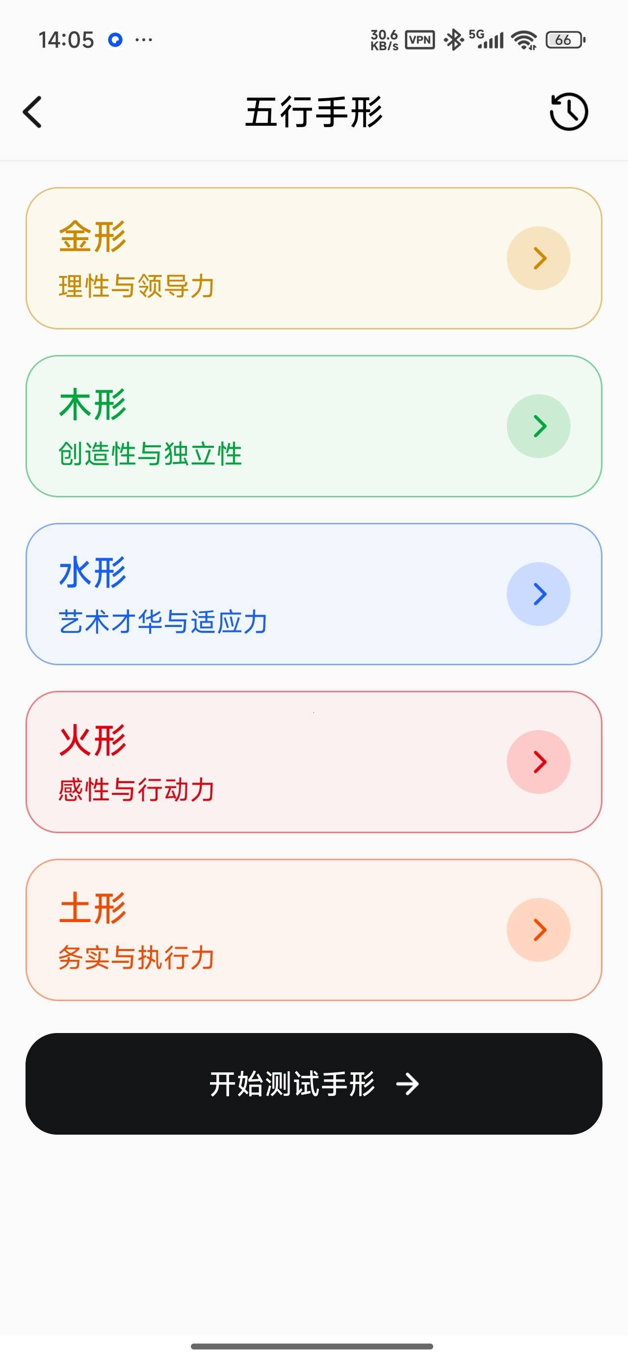 1000154838.jpg