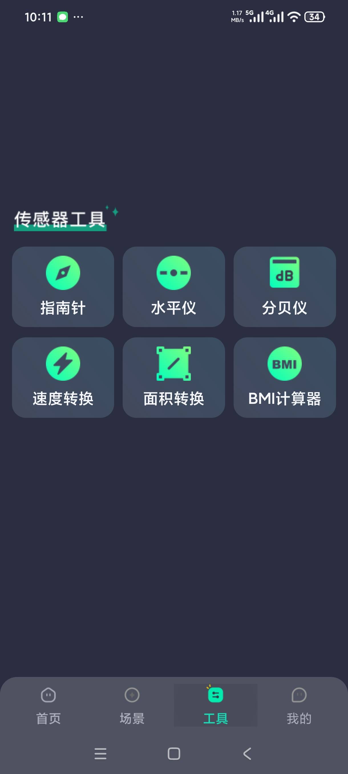 1000154877.jpg