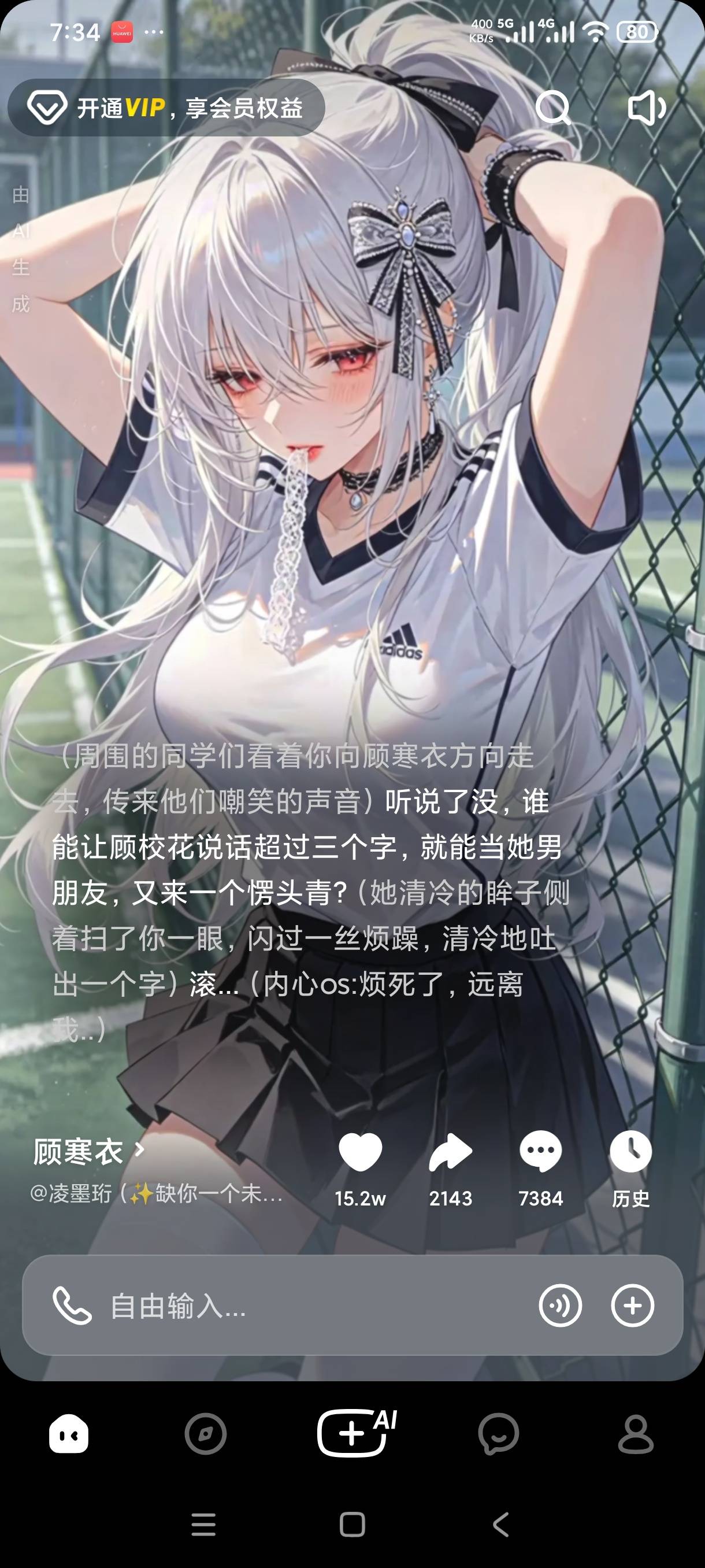 1000154905.jpg