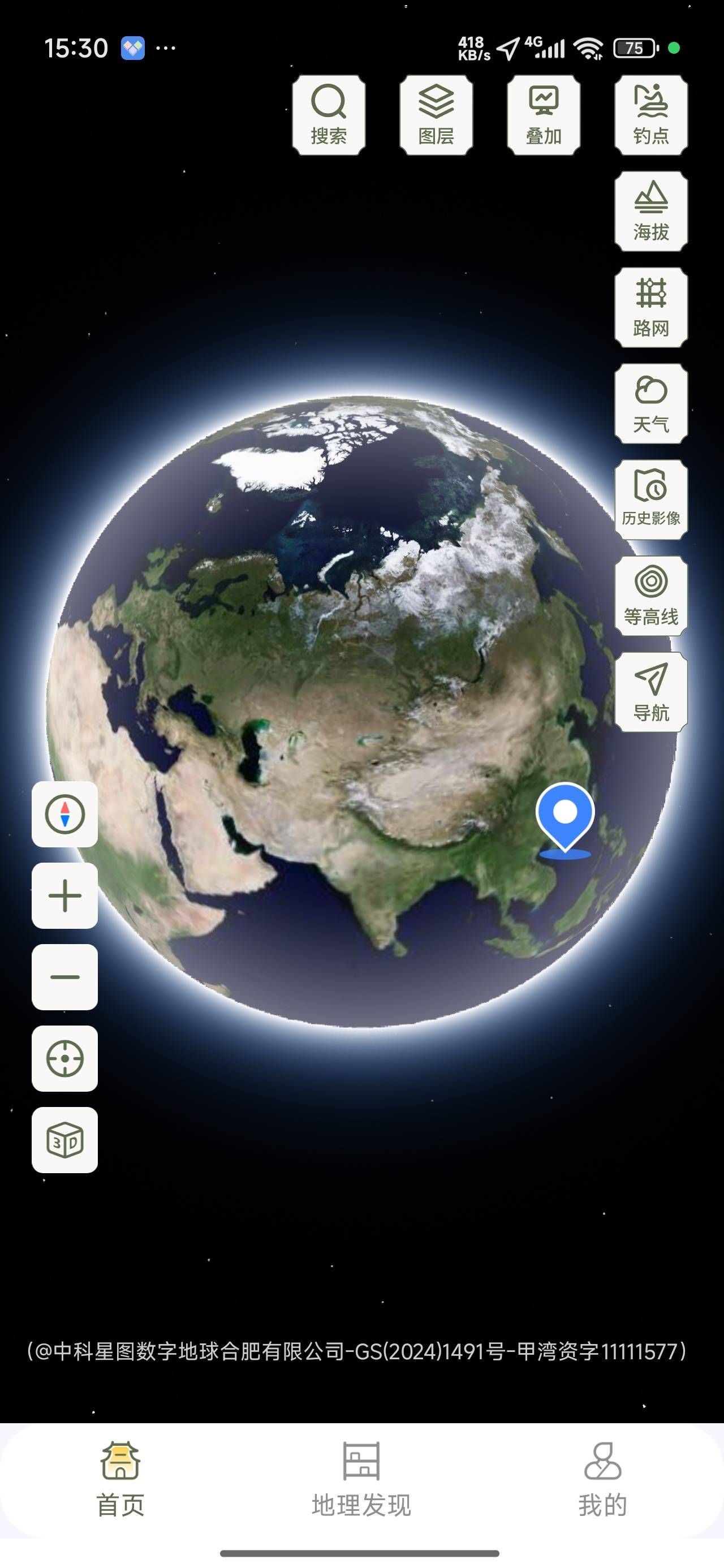 1000154910.jpg