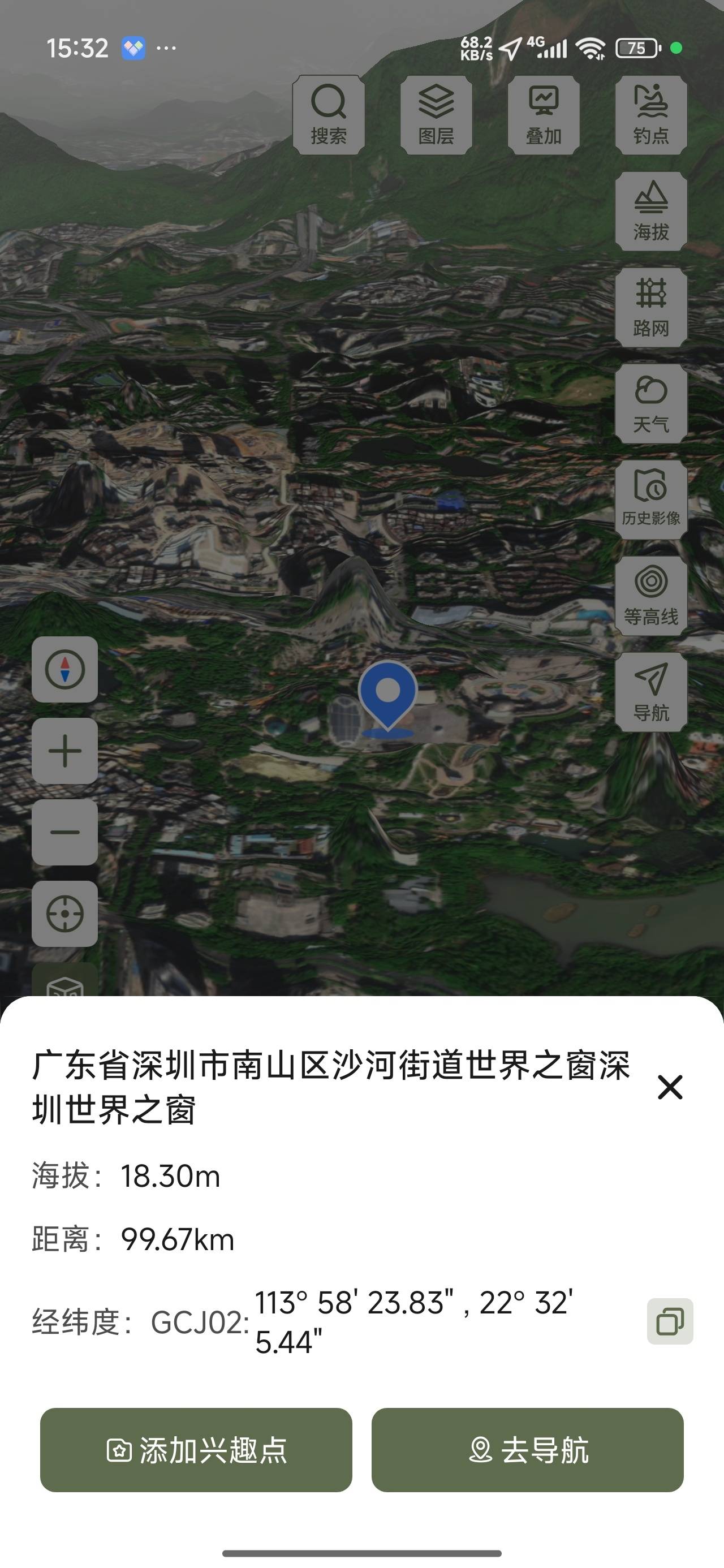 1000154914.jpg