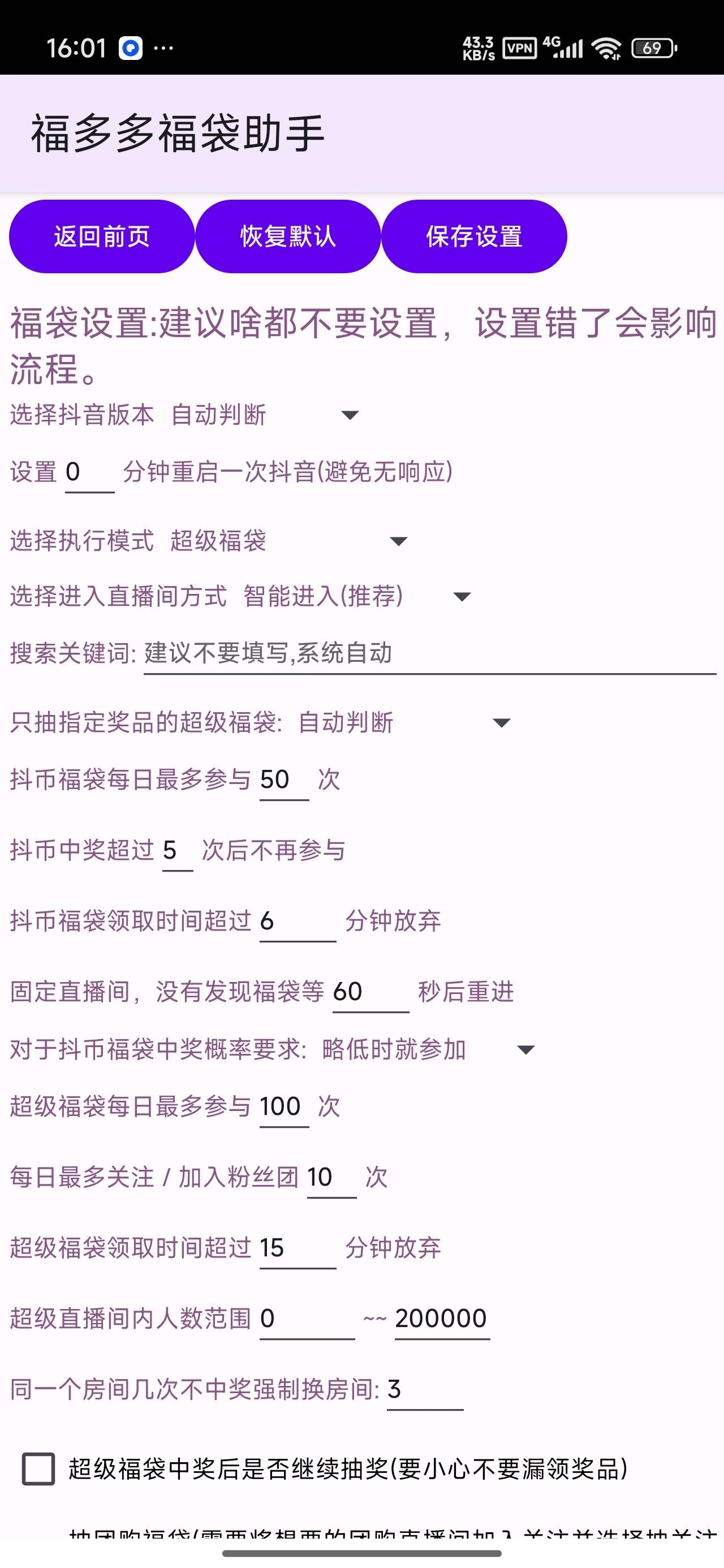 1000155007.jpg