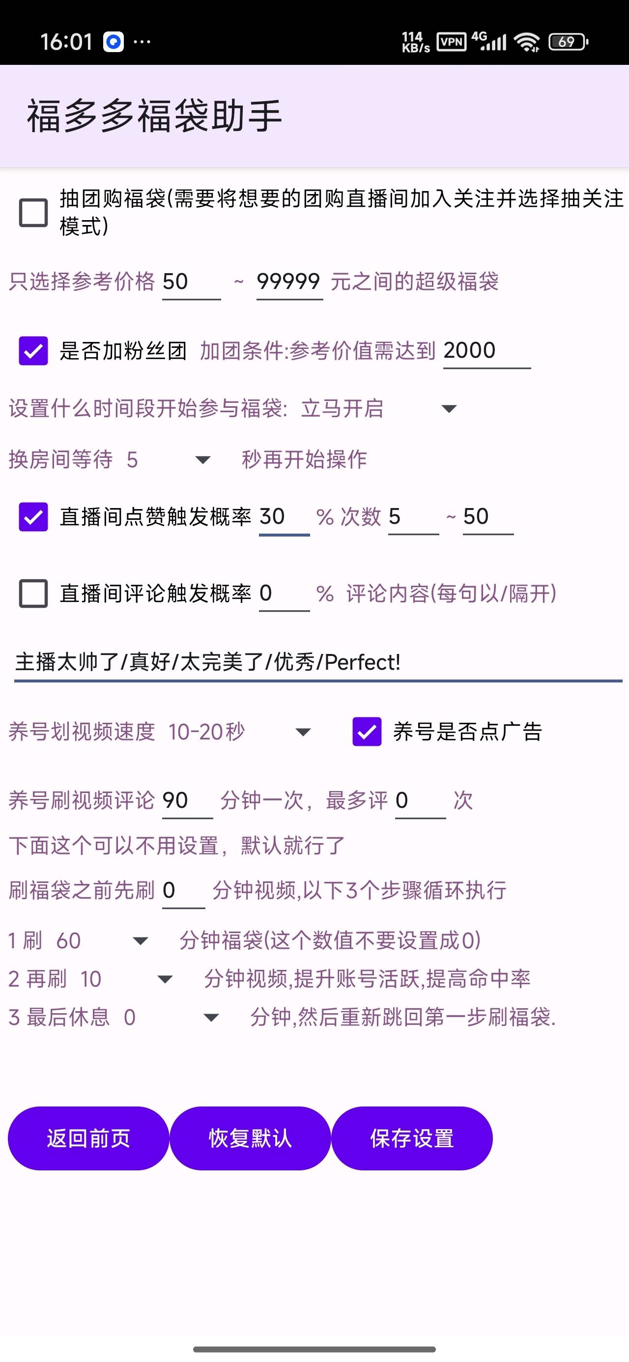 1000155008.jpg
