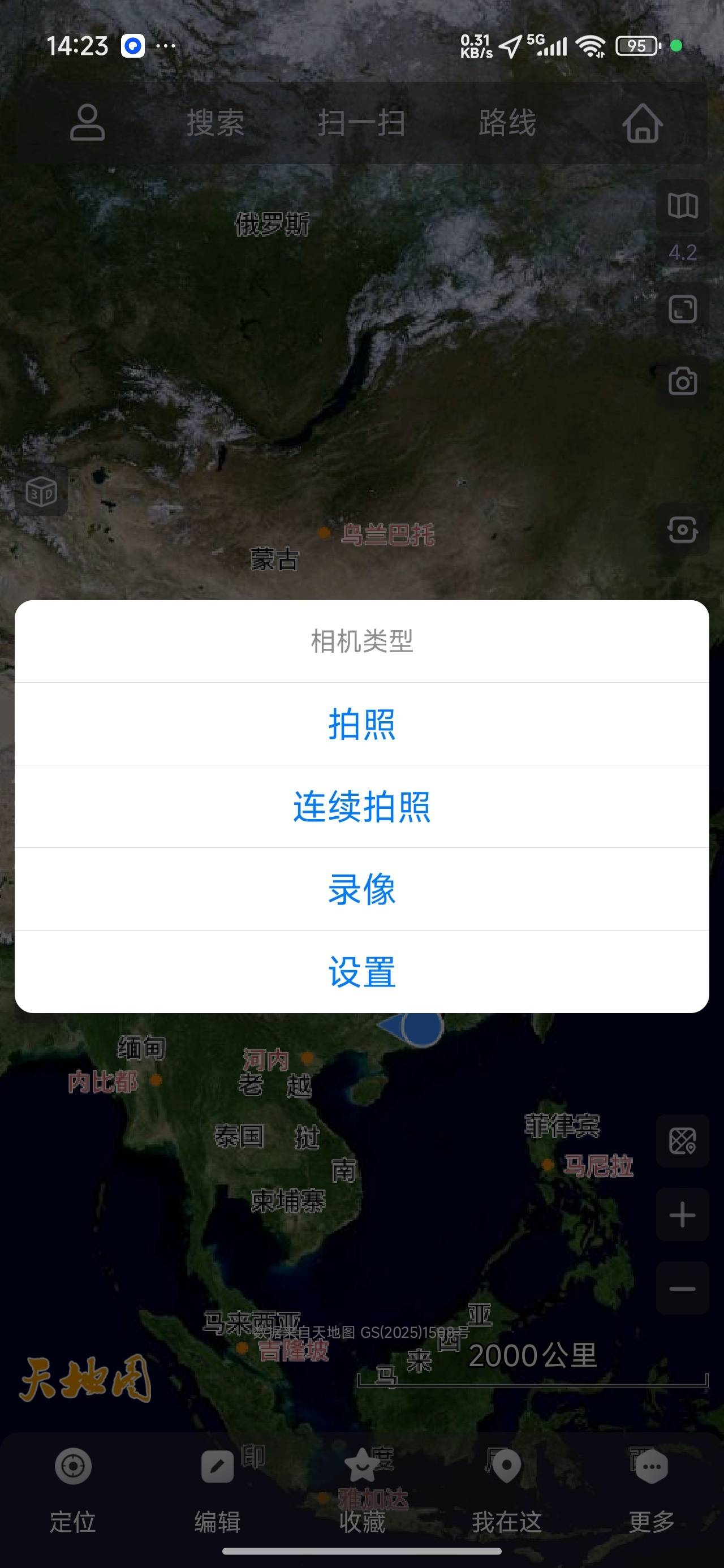 1000155023.jpg
