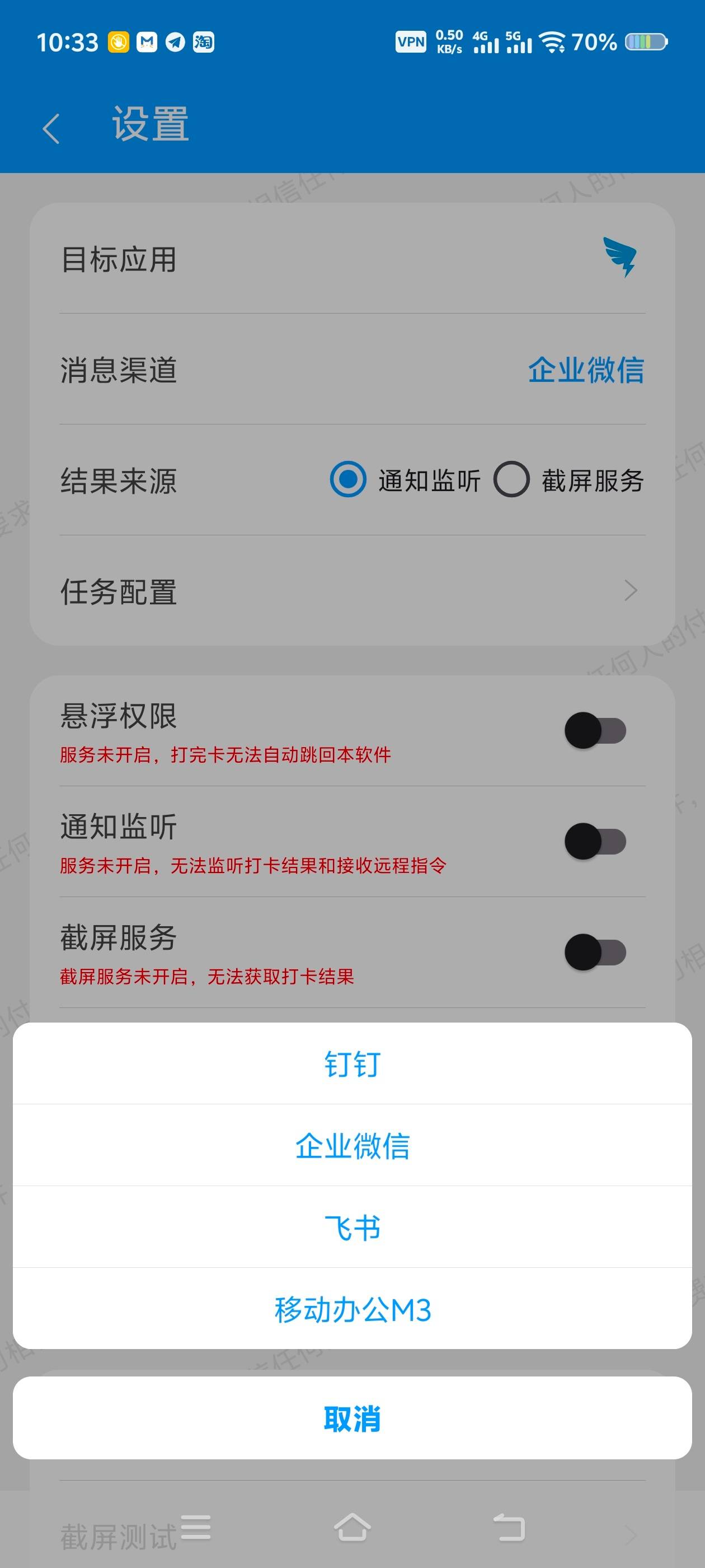 1000155112.jpg