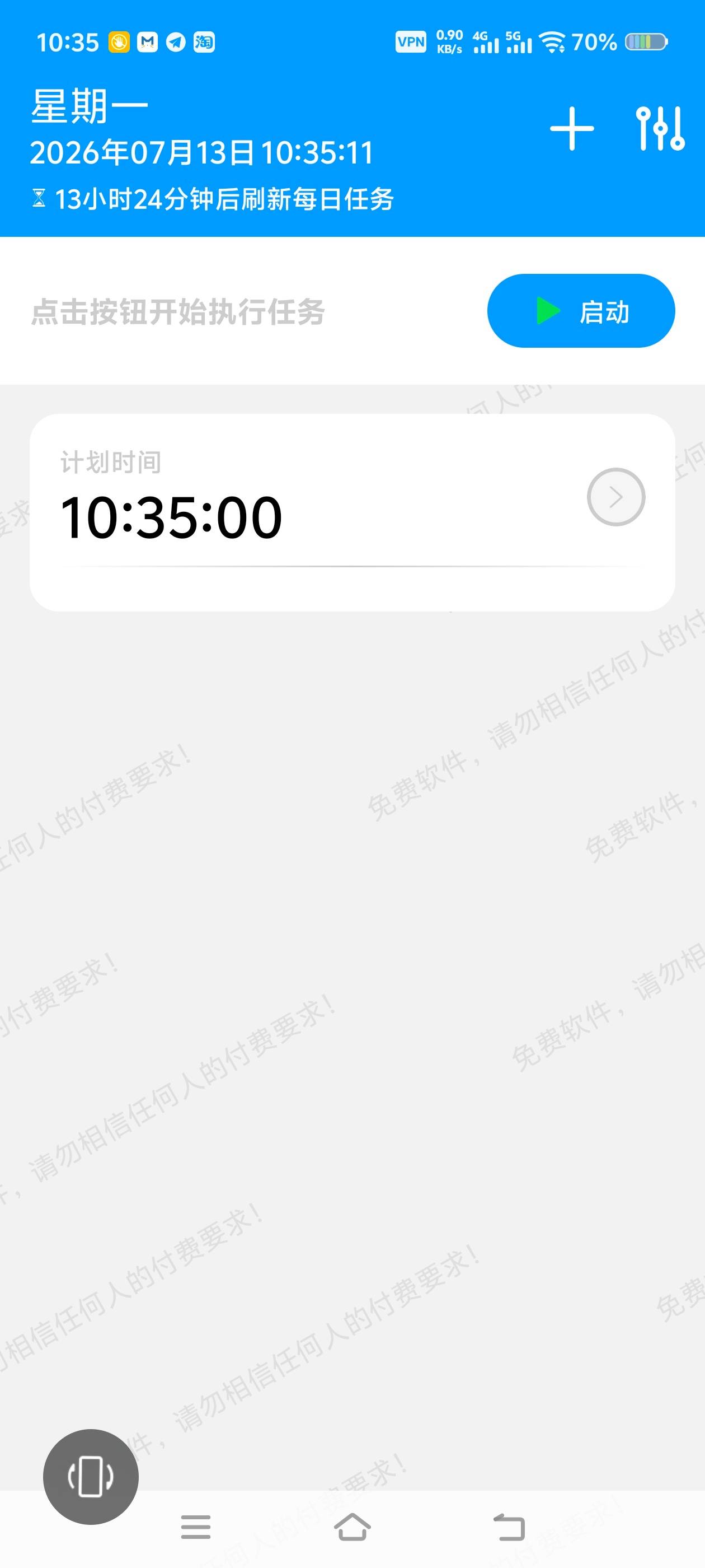 1000155111.jpg