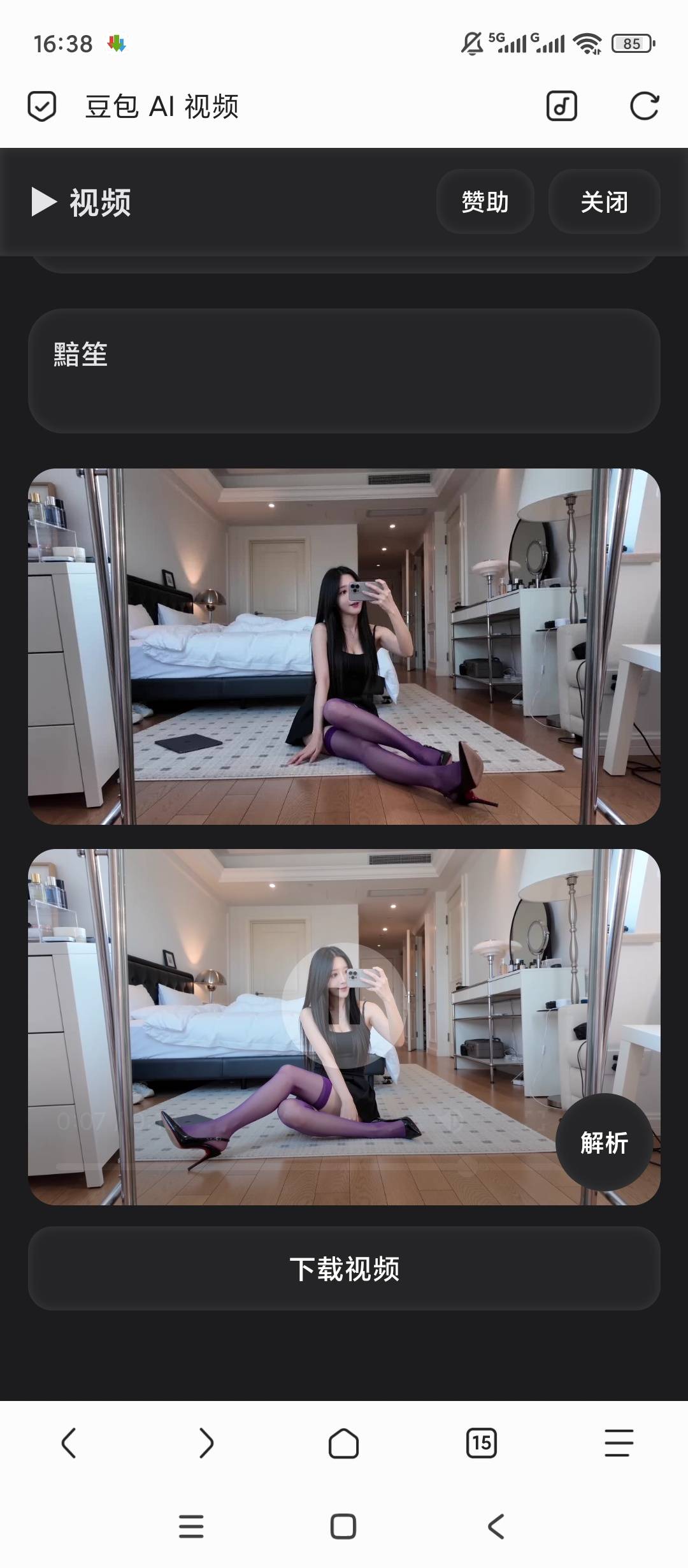 1000155129.jpg