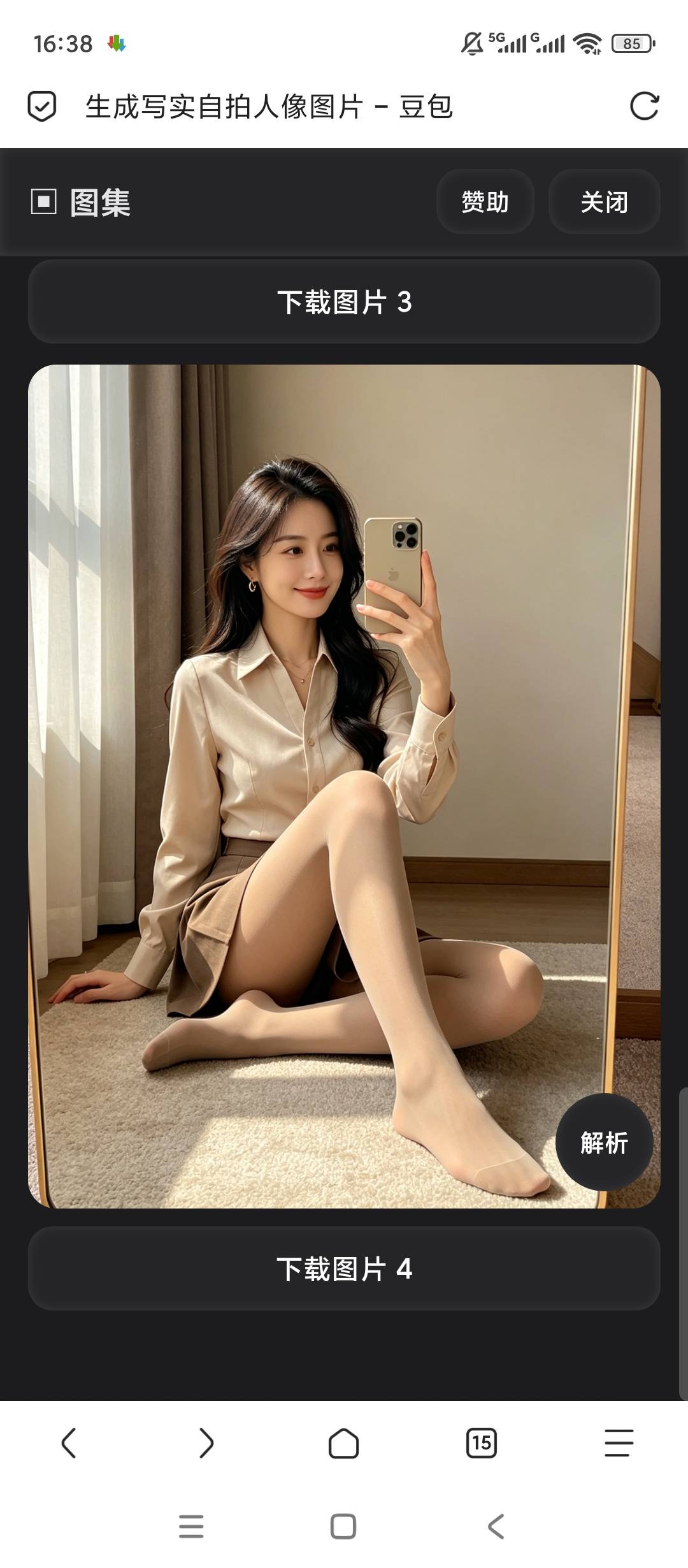 1000155128.jpg
