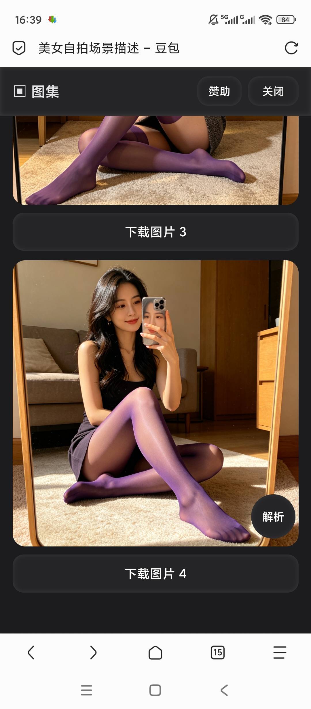 1000155127.jpg