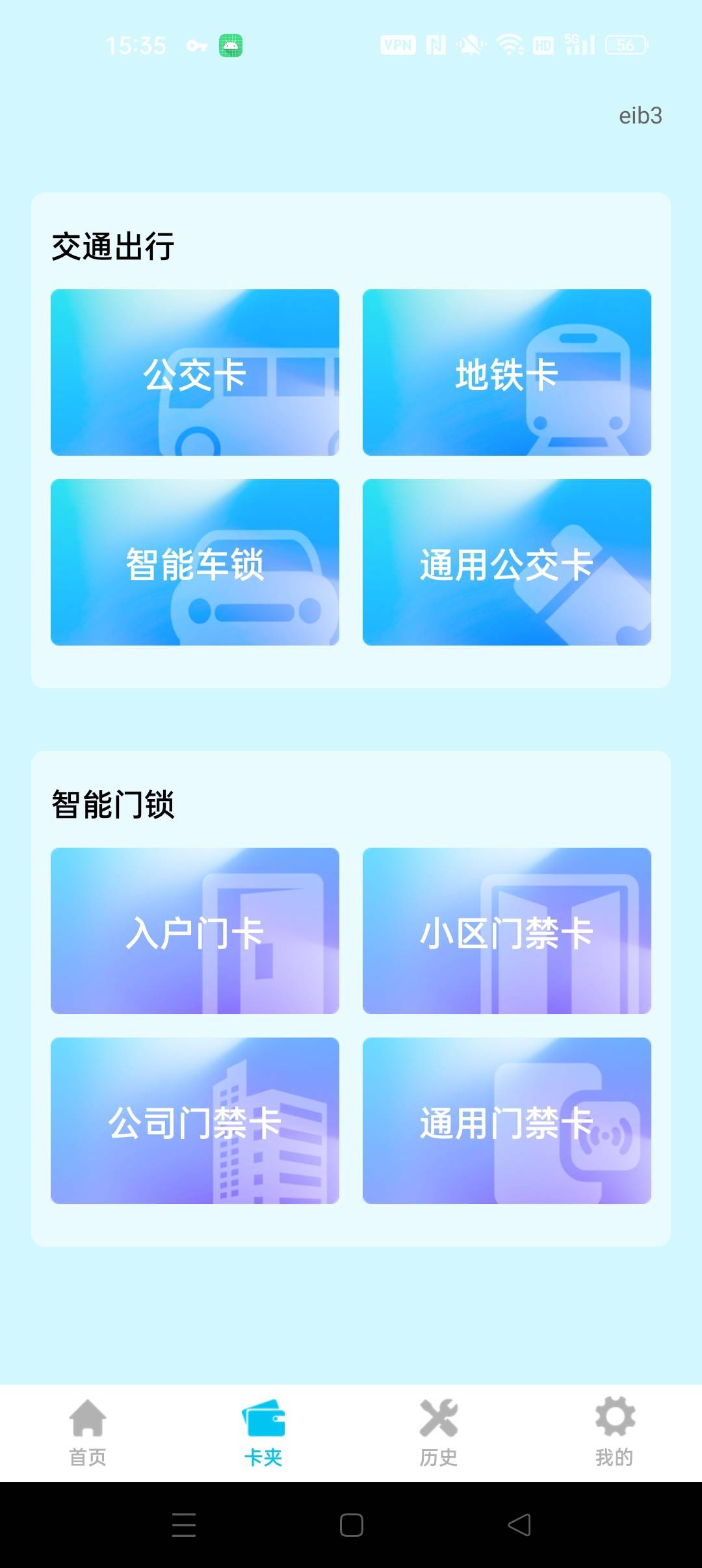 1000155133.jpg