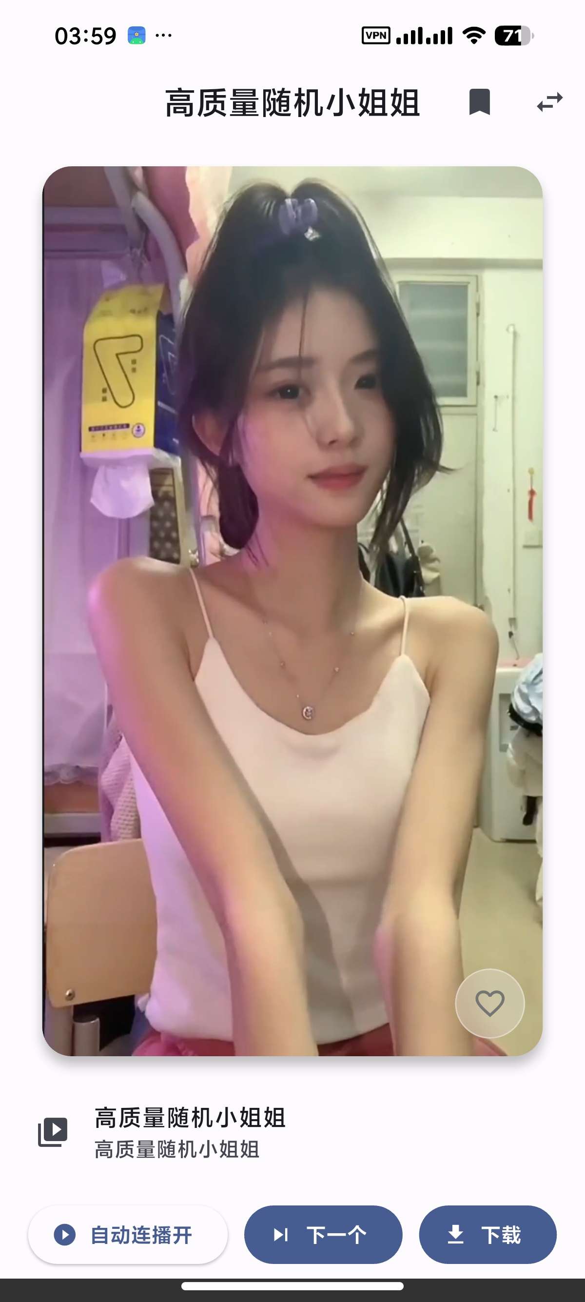 1000155136.jpg