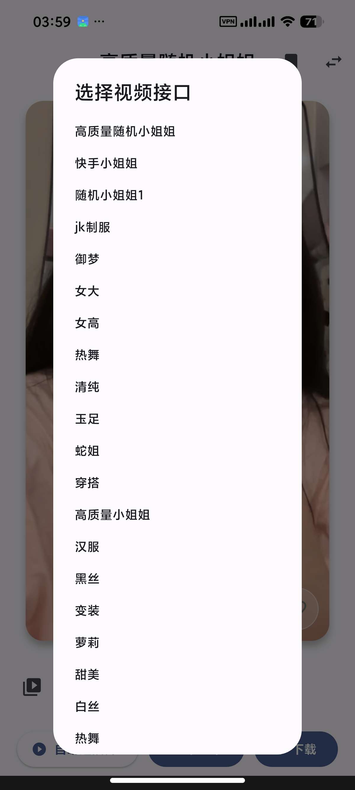1000155137.jpg