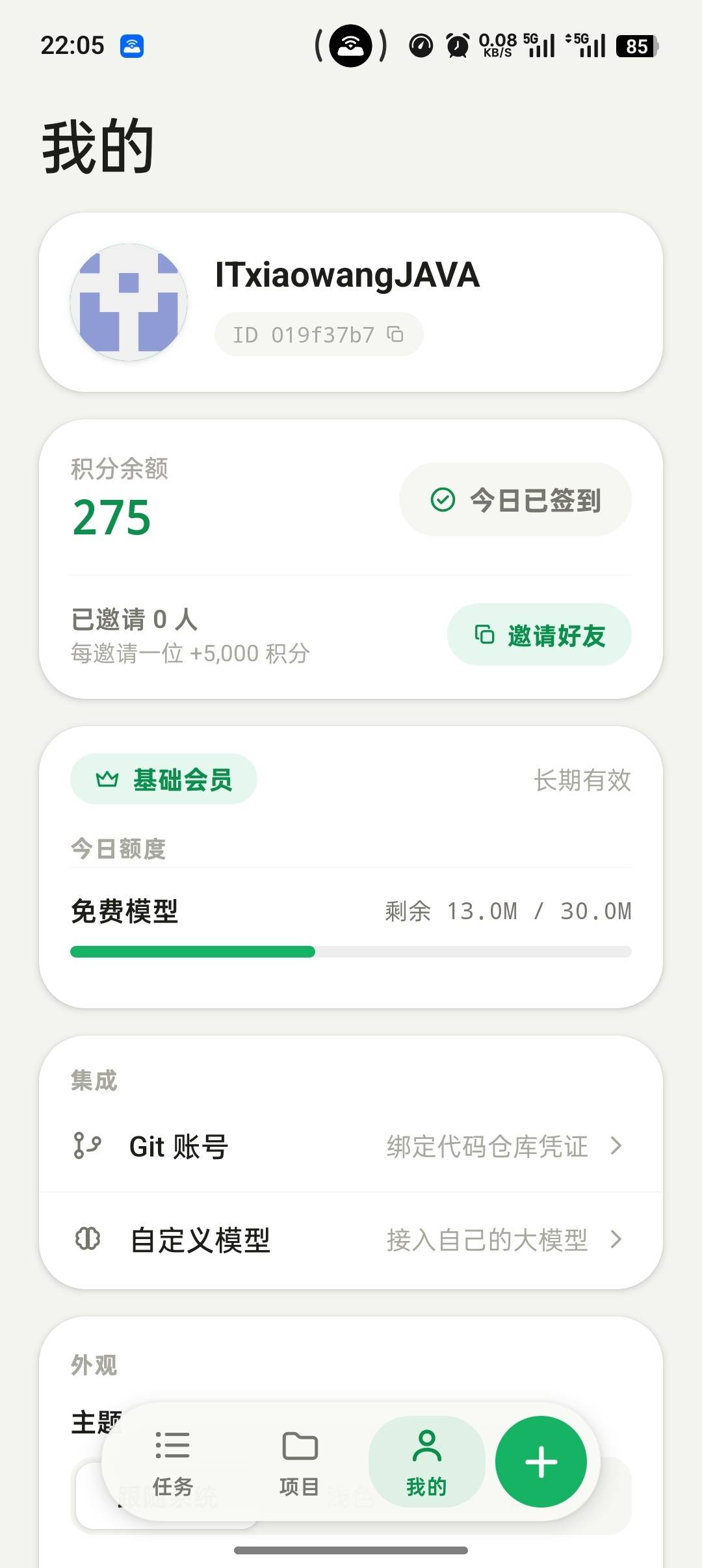 1000155152.jpg