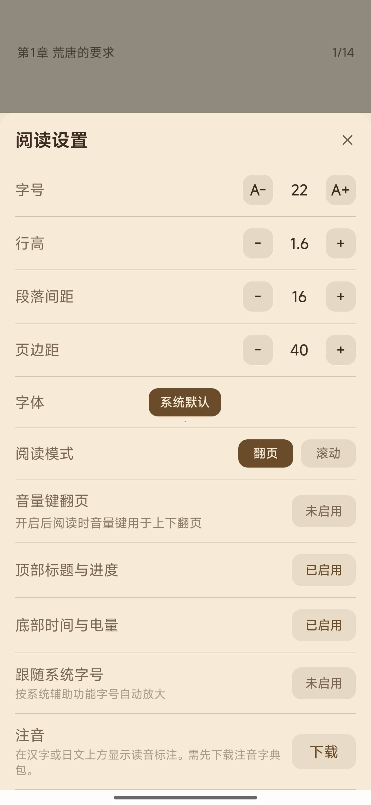 1000155160.jpg