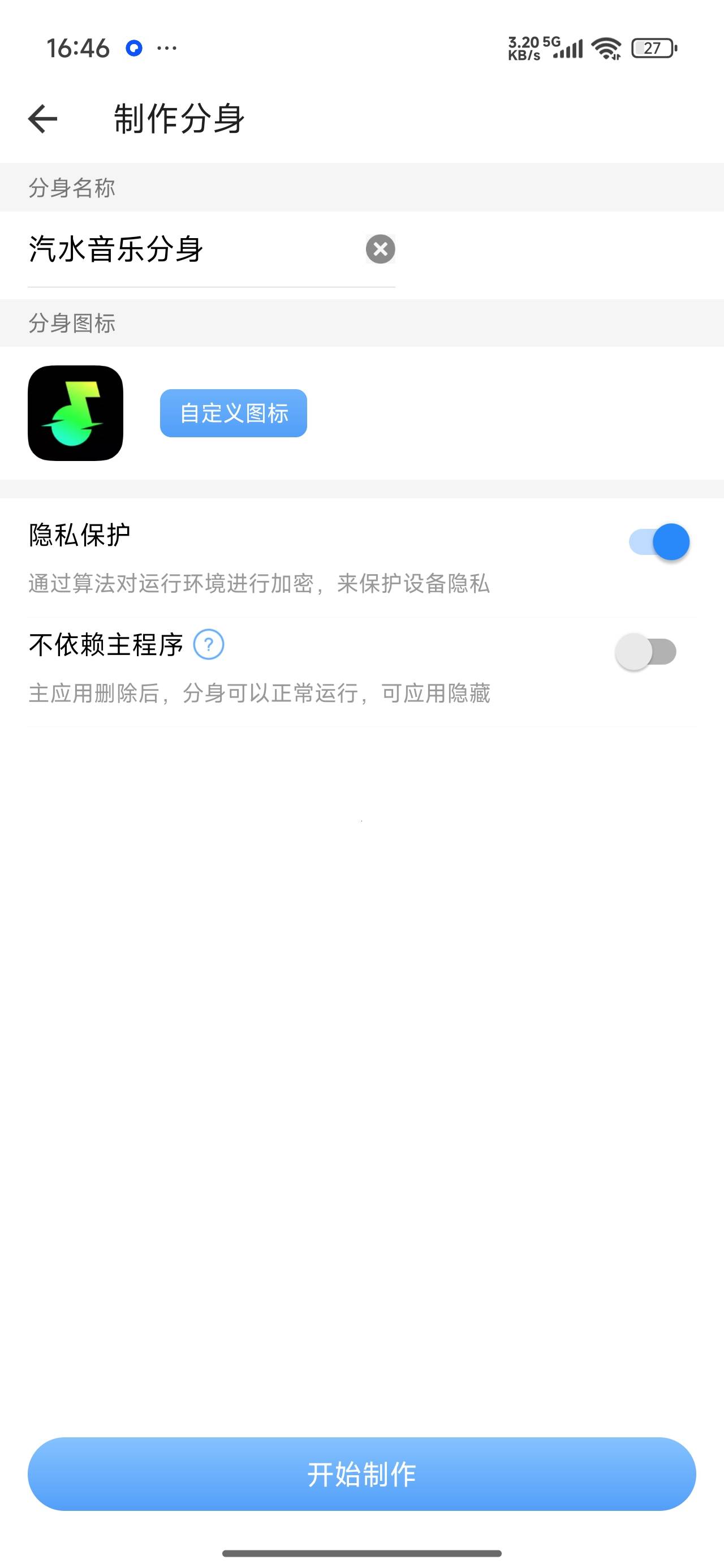 1000155171.jpg