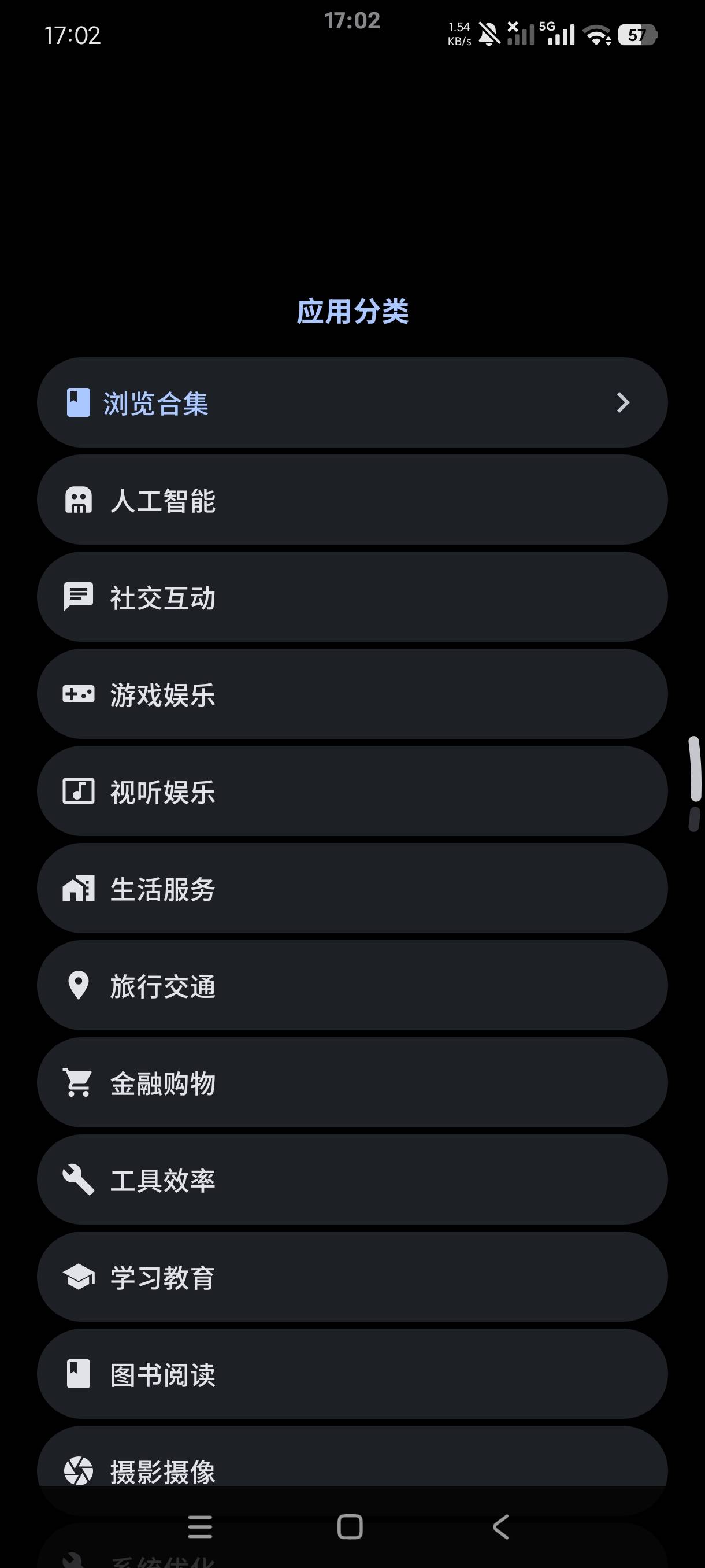 1000155216.jpg