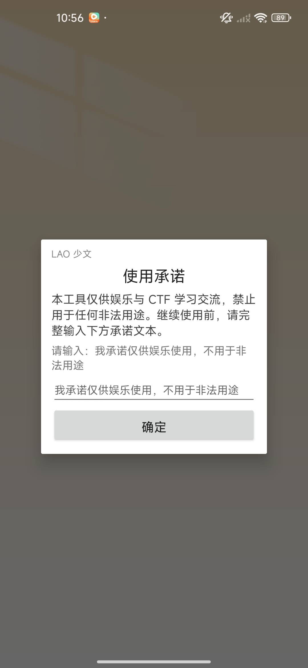 1000155256.jpg