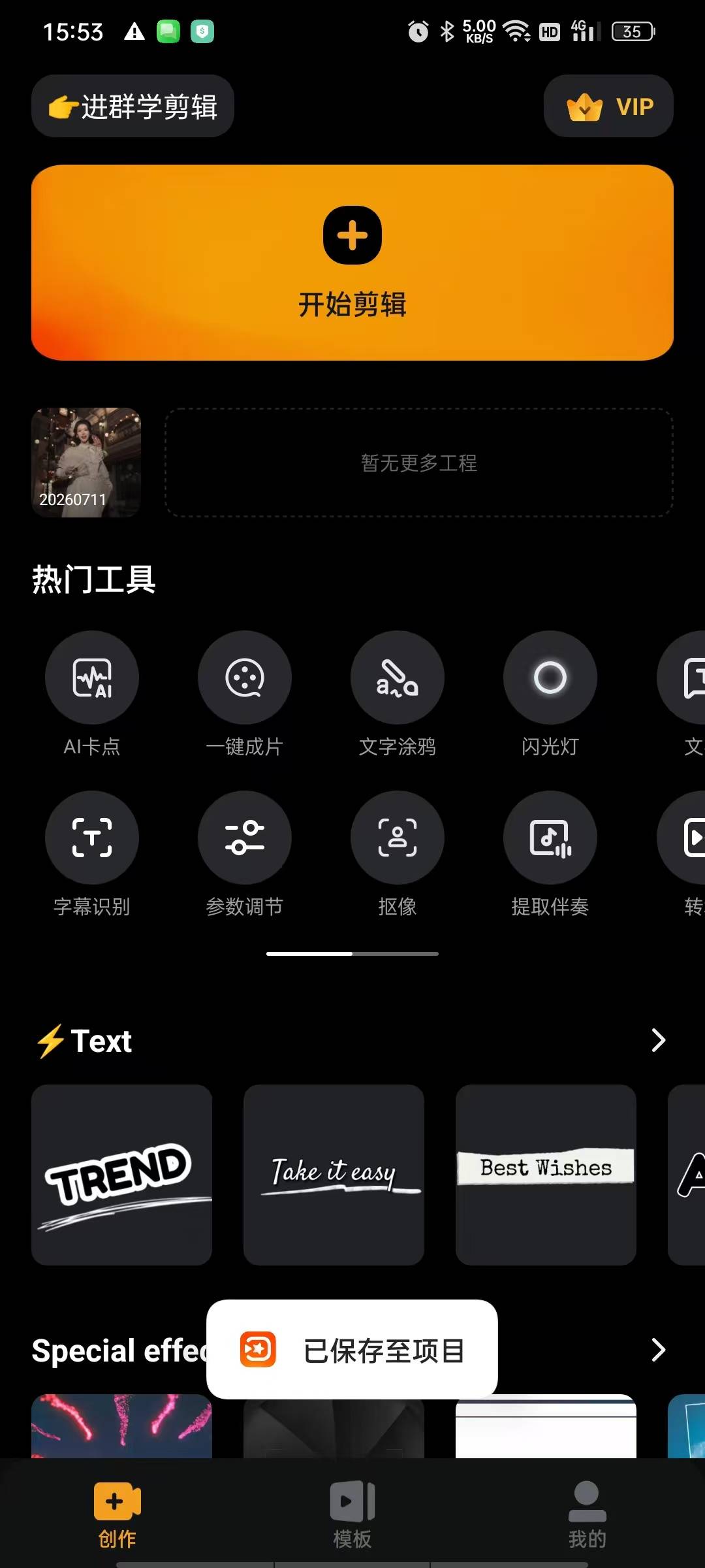 1000155278.jpg