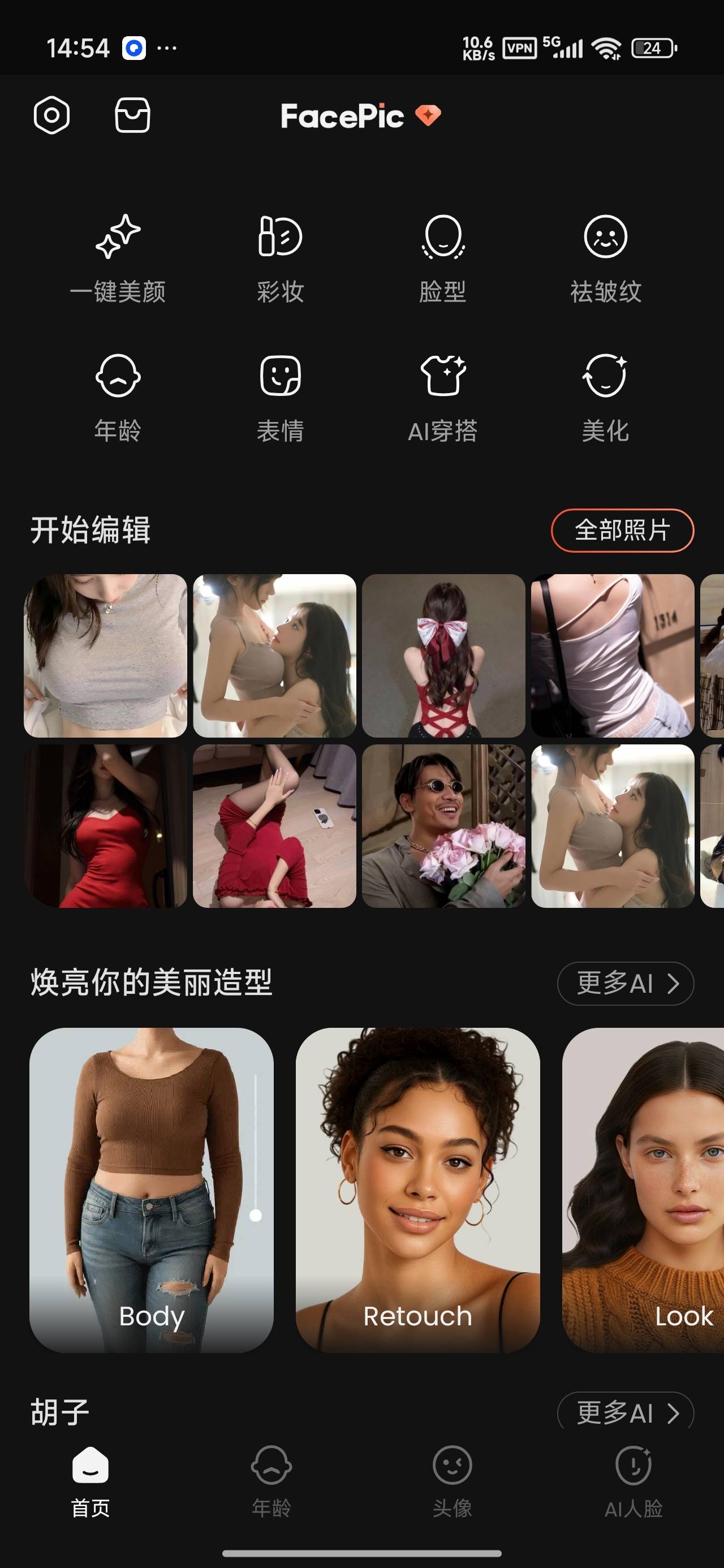 1000155316.jpg