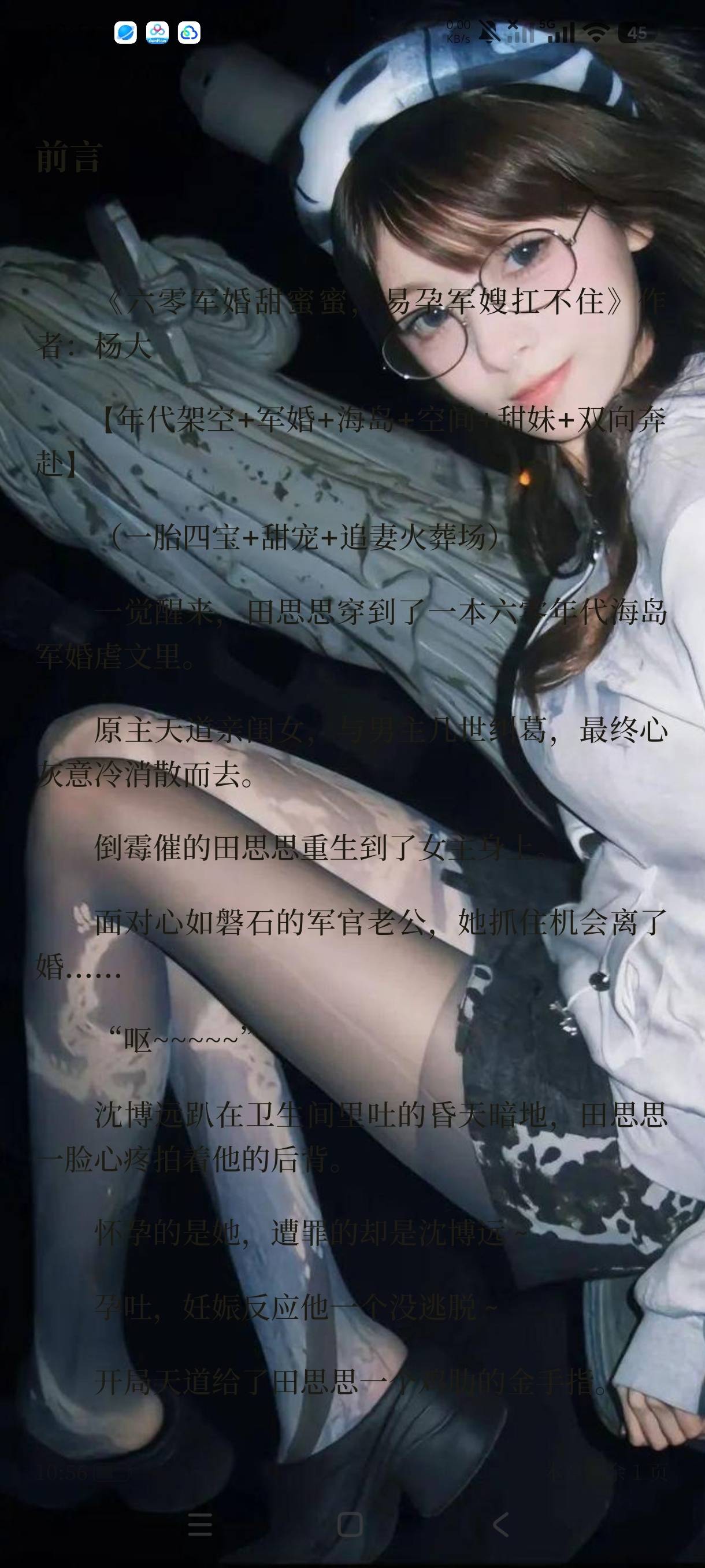 1000155330.jpg