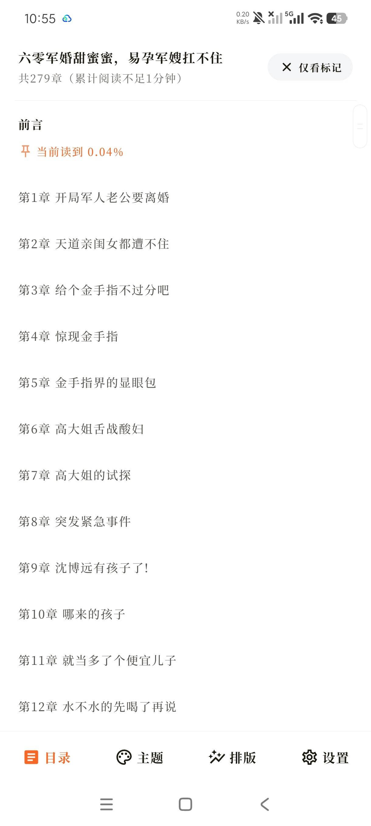 1000155331.jpg
