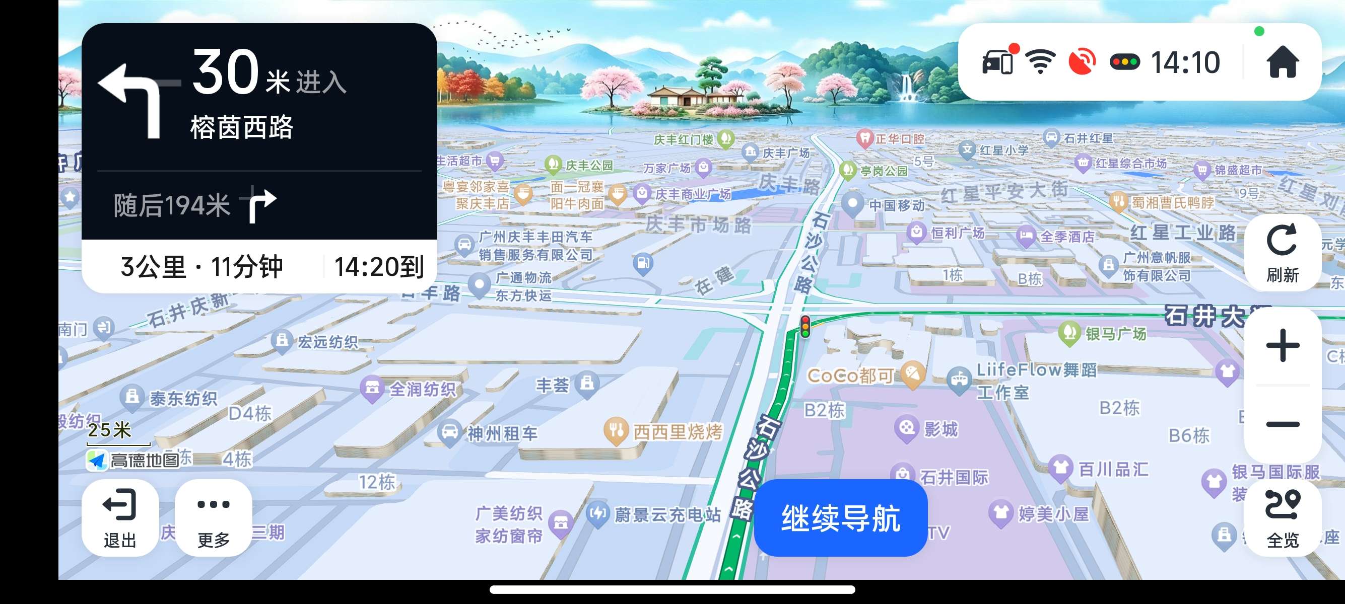 1000155362.jpg