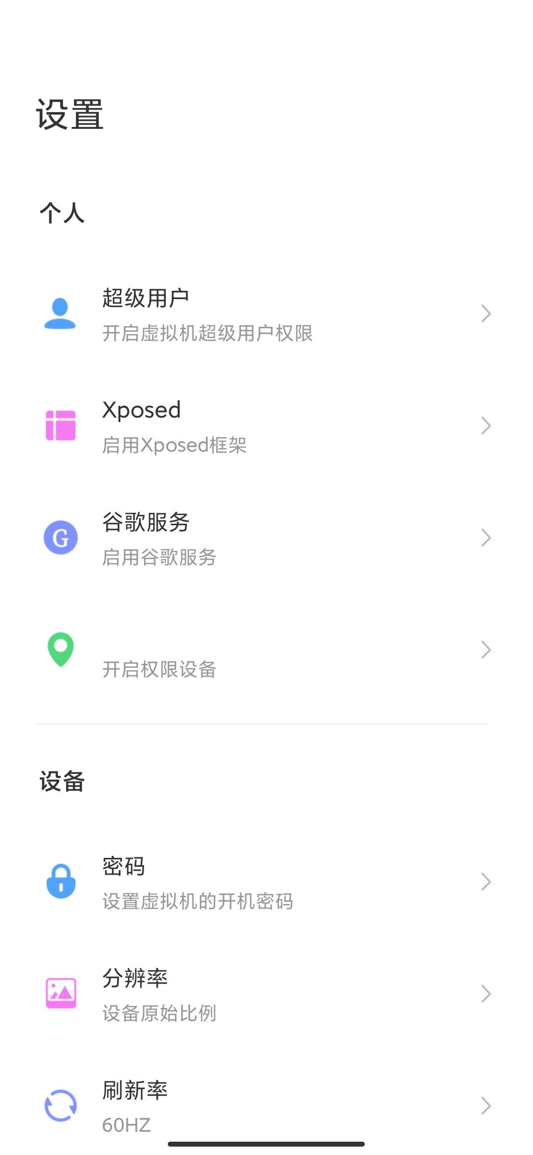 Screenshot_2026-07-16-18-55-21-687_com.ptxnj.qx.android.jpg