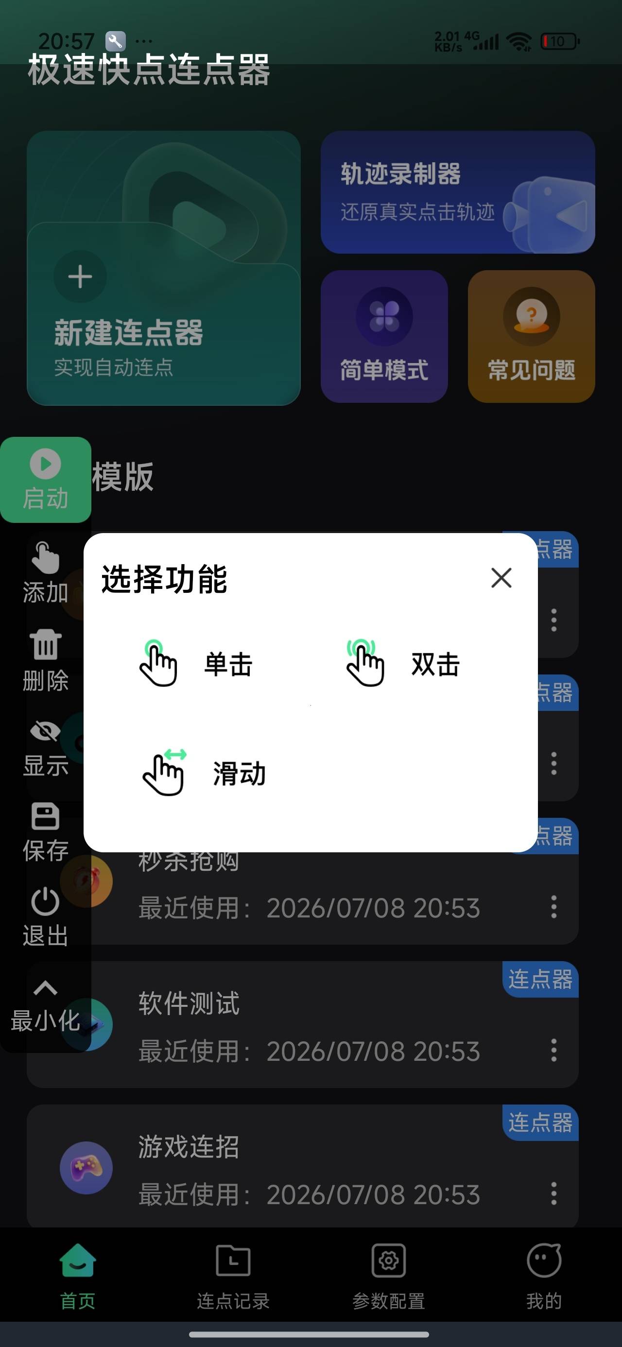 1000155365.jpg